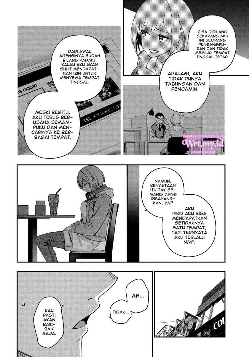 A Choice of Boyfriend and Girlfriend Chapter 03 page 31