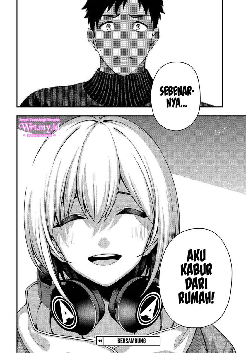 A Choice of Boyfriend and Girlfriend Chapter 03 page 33