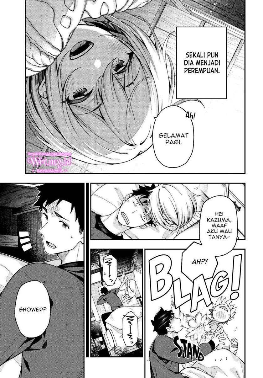 A Choice of Boyfriend and Girlfriend Chapter 03 page 4