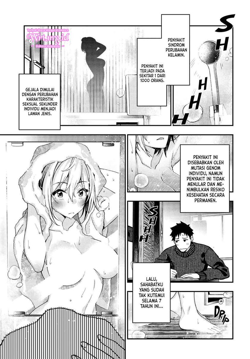 A Choice of Boyfriend and Girlfriend Chapter 03 page 6