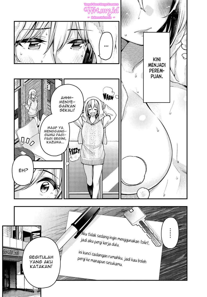 A Choice of Boyfriend and Girlfriend Chapter 03 page 7