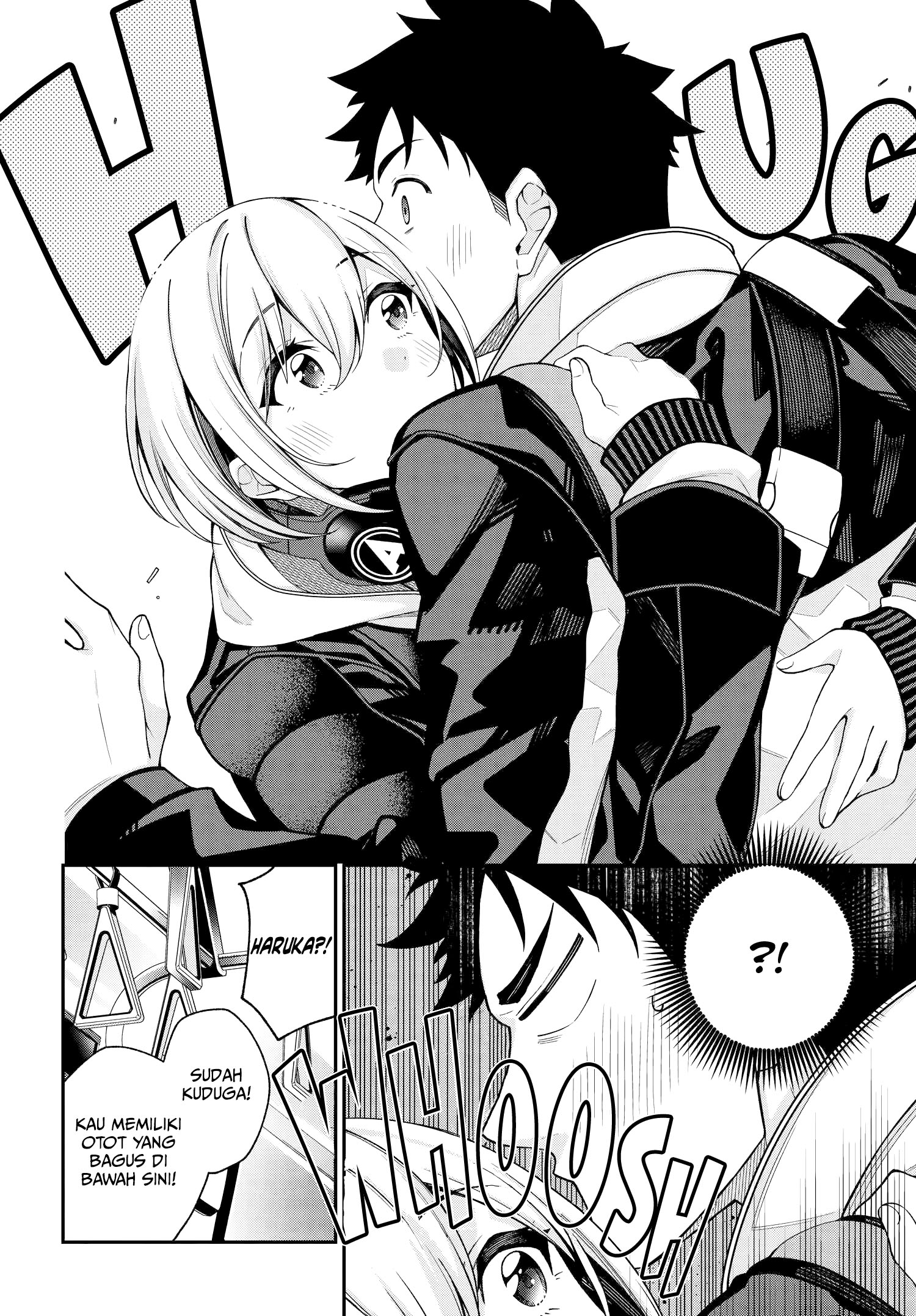 A Choice of Boyfriend and Girlfriend Chapter 02 page 11