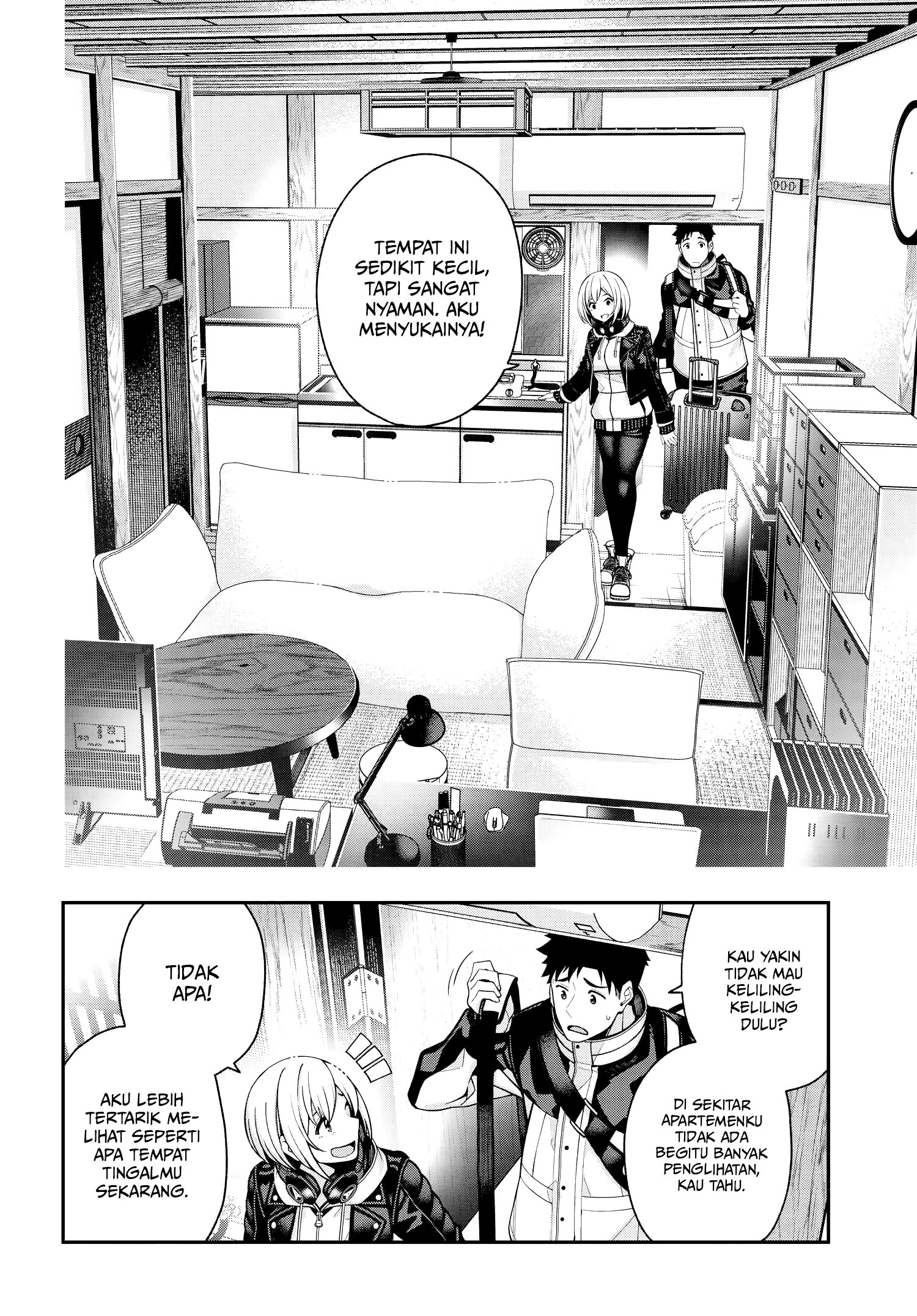 A Choice of Boyfriend and Girlfriend Chapter 02 page 13