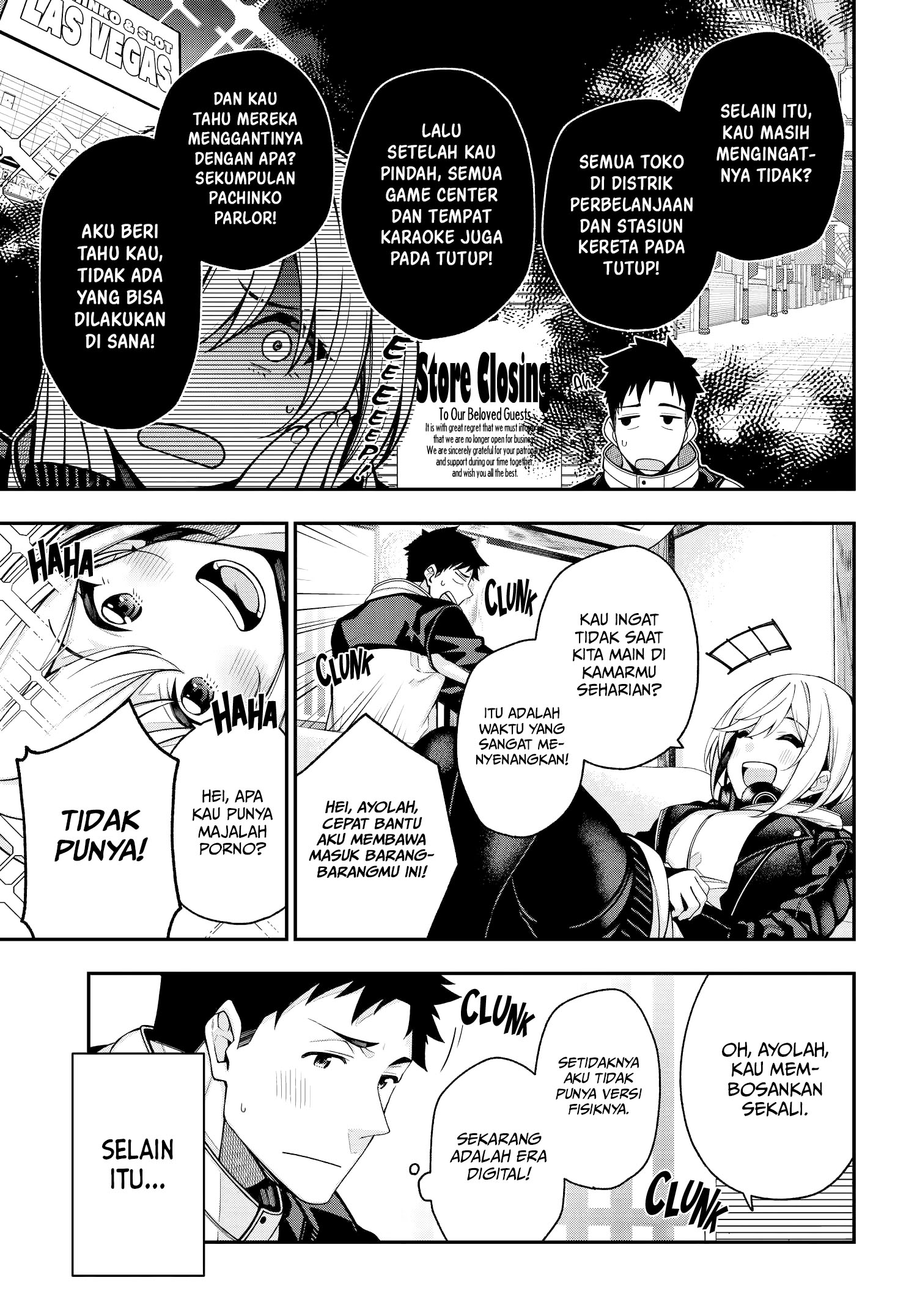 A Choice of Boyfriend and Girlfriend Chapter 02 page 14