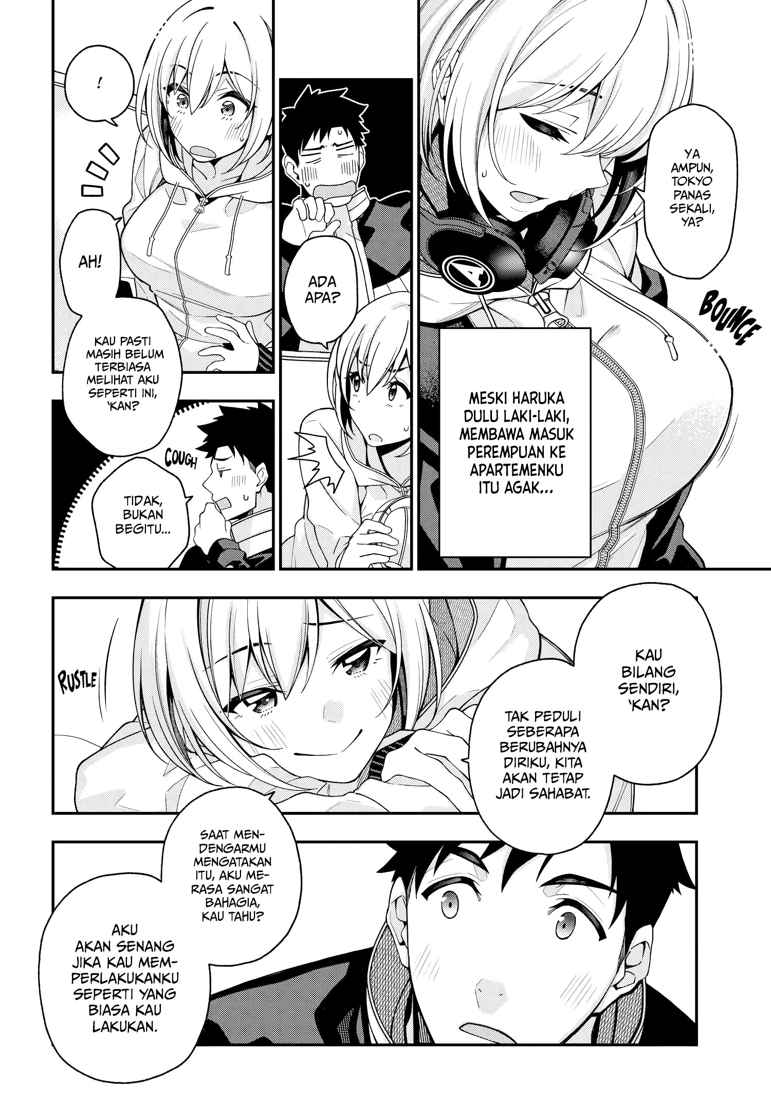A Choice of Boyfriend and Girlfriend Chapter 02 page 15