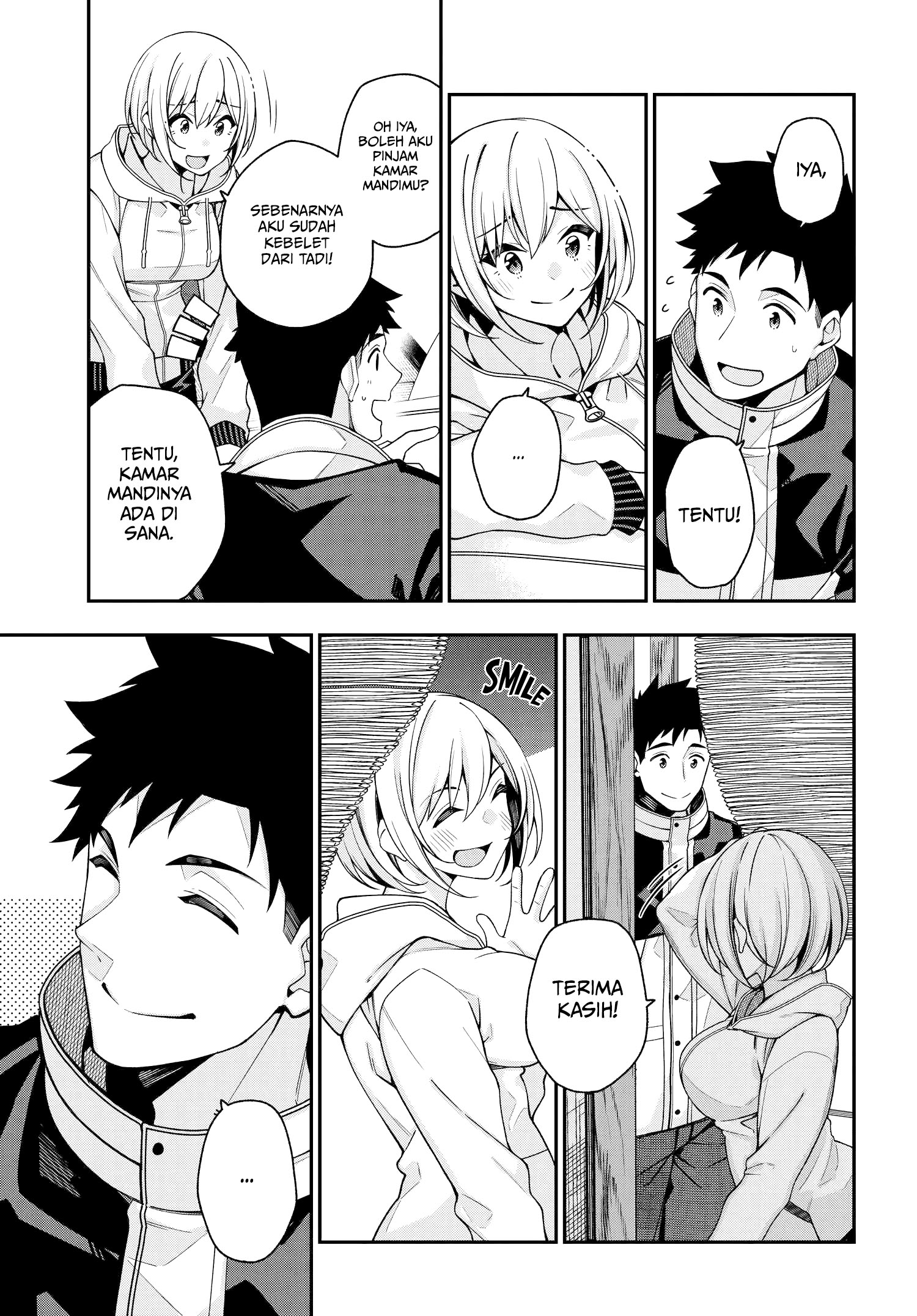 A Choice of Boyfriend and Girlfriend Chapter 02 page 16