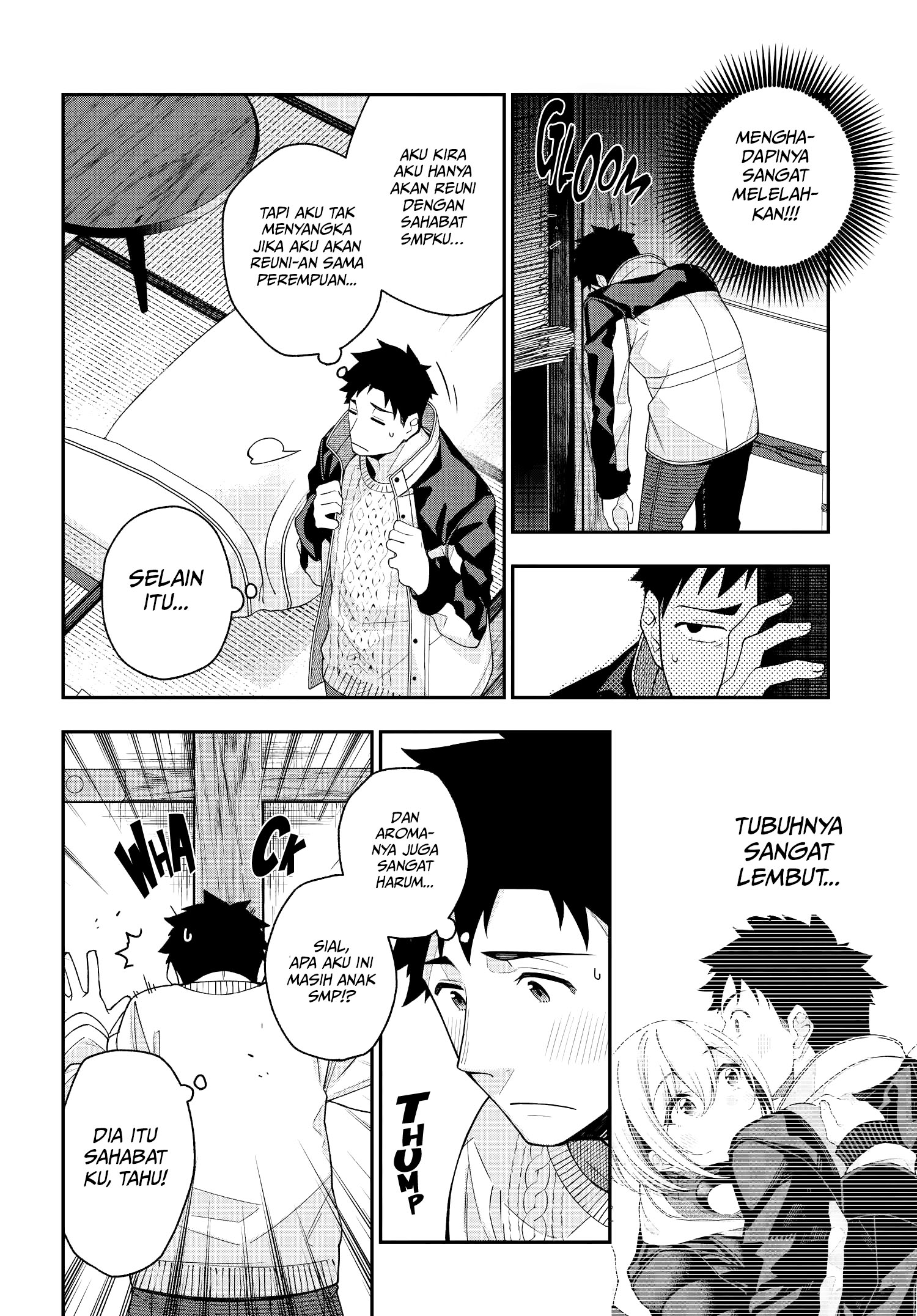 A Choice of Boyfriend and Girlfriend Chapter 02 page 17