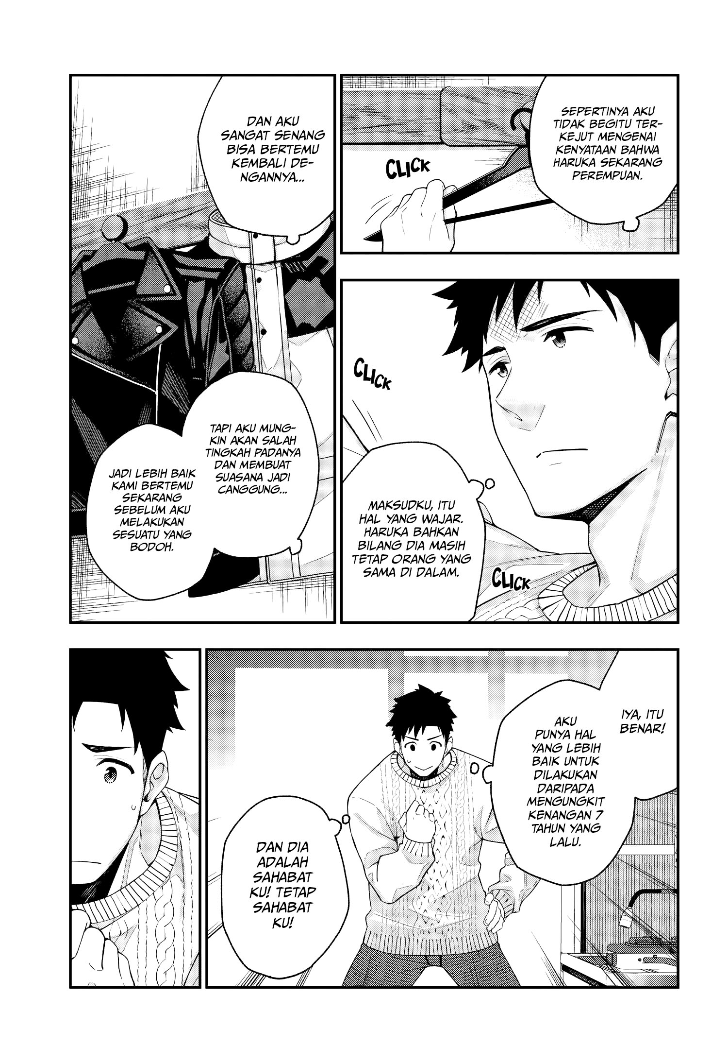 A Choice of Boyfriend and Girlfriend Chapter 02 page 18