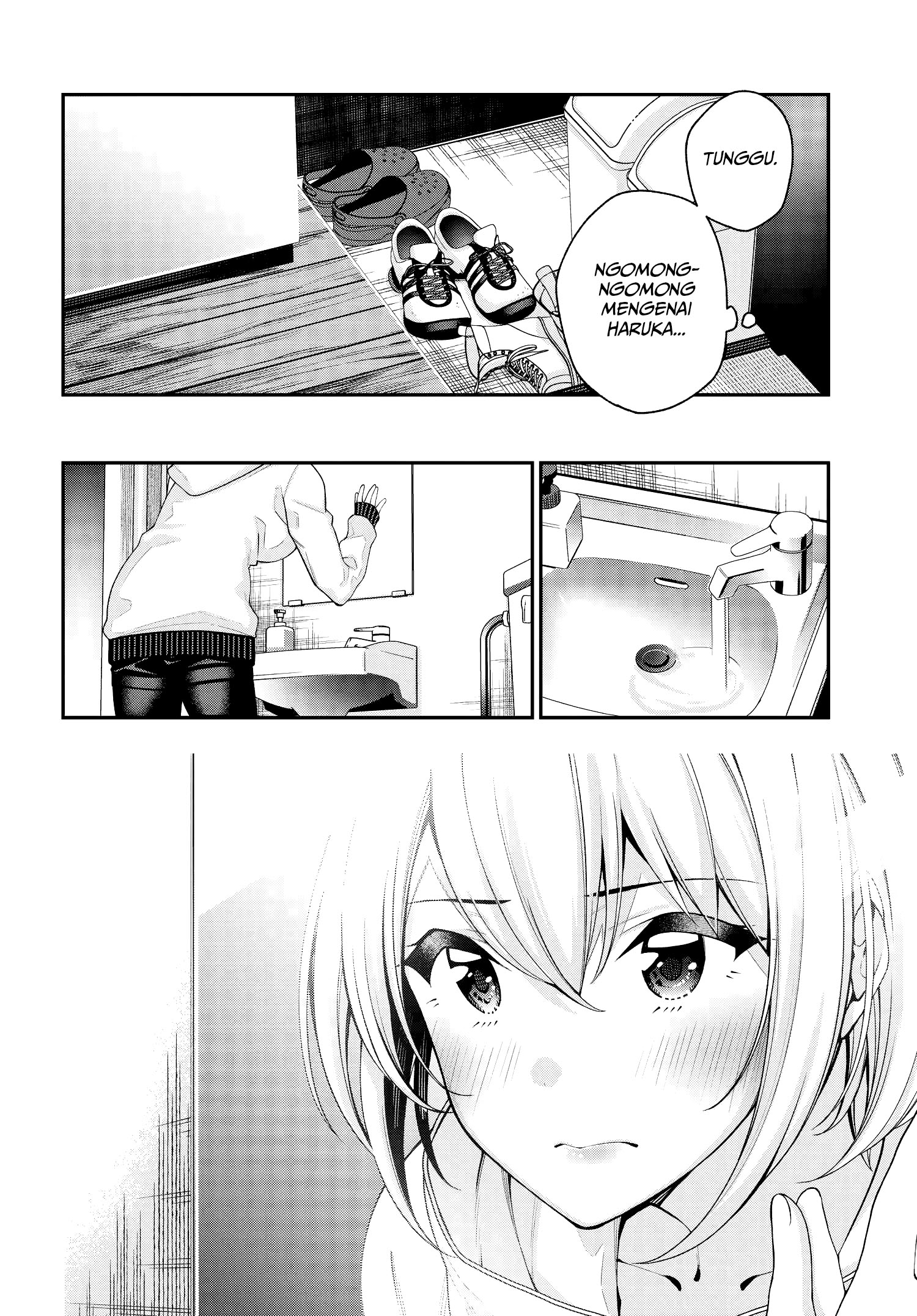 A Choice of Boyfriend and Girlfriend Chapter 02 page 19