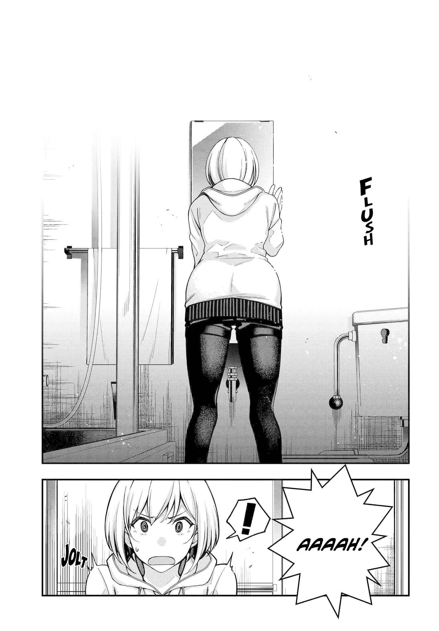 A Choice of Boyfriend and Girlfriend Chapter 02 page 20