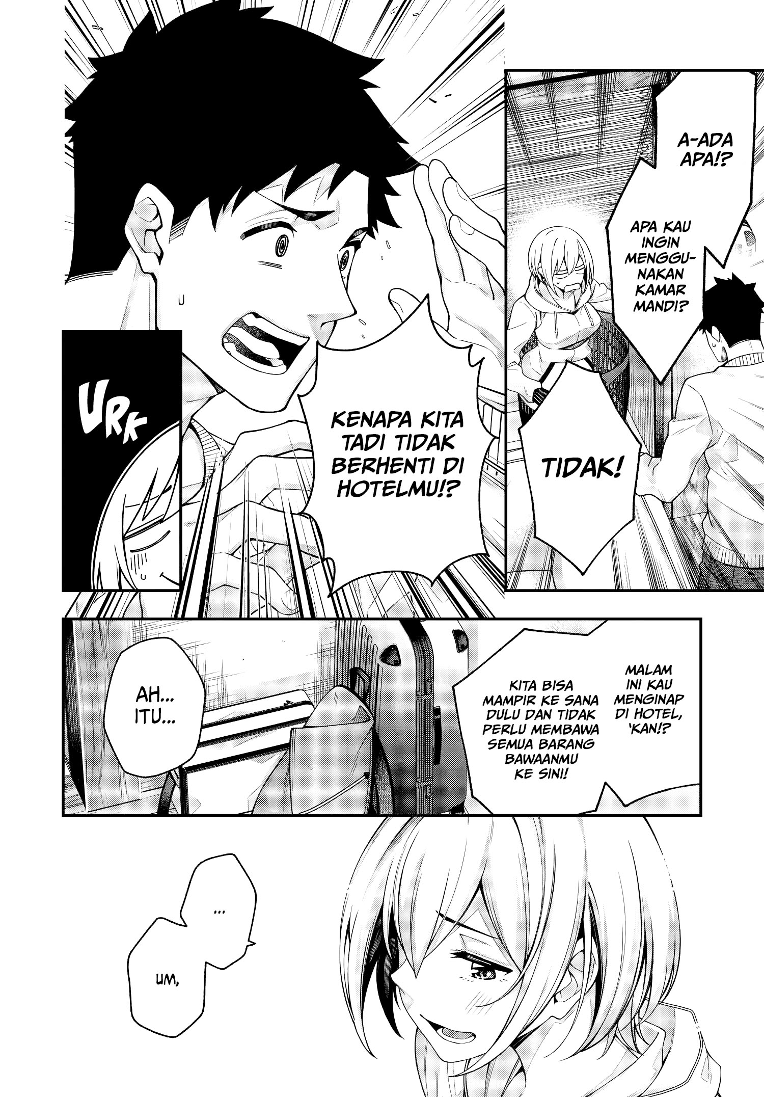 A Choice of Boyfriend and Girlfriend Chapter 02 page 21