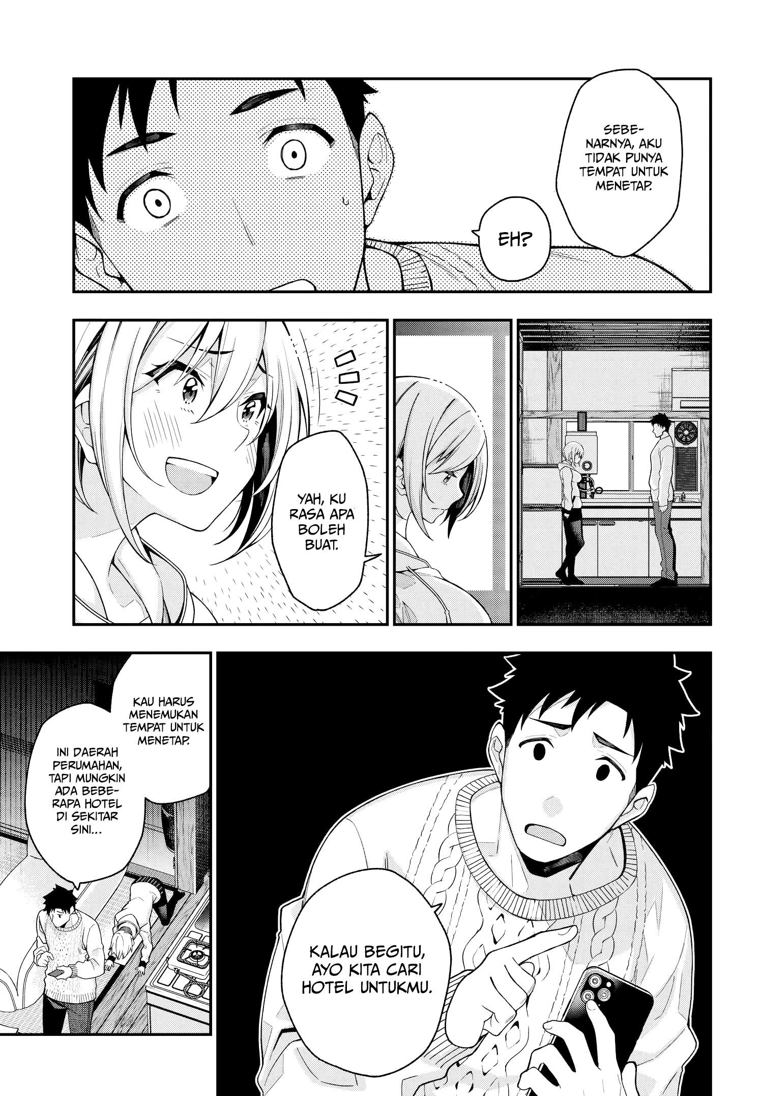 A Choice of Boyfriend and Girlfriend Chapter 02 page 22