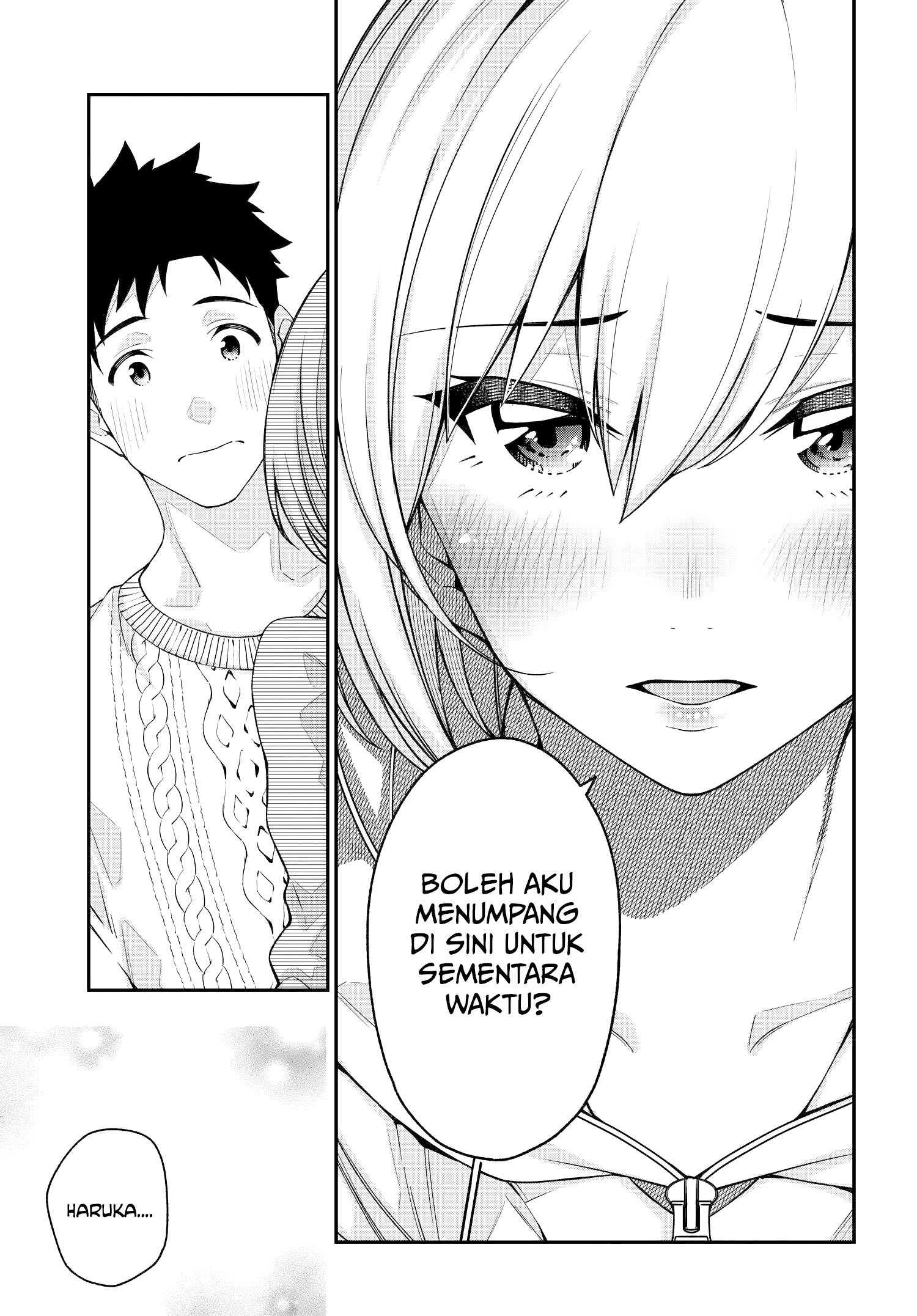 A Choice of Boyfriend and Girlfriend Chapter 02 page 24