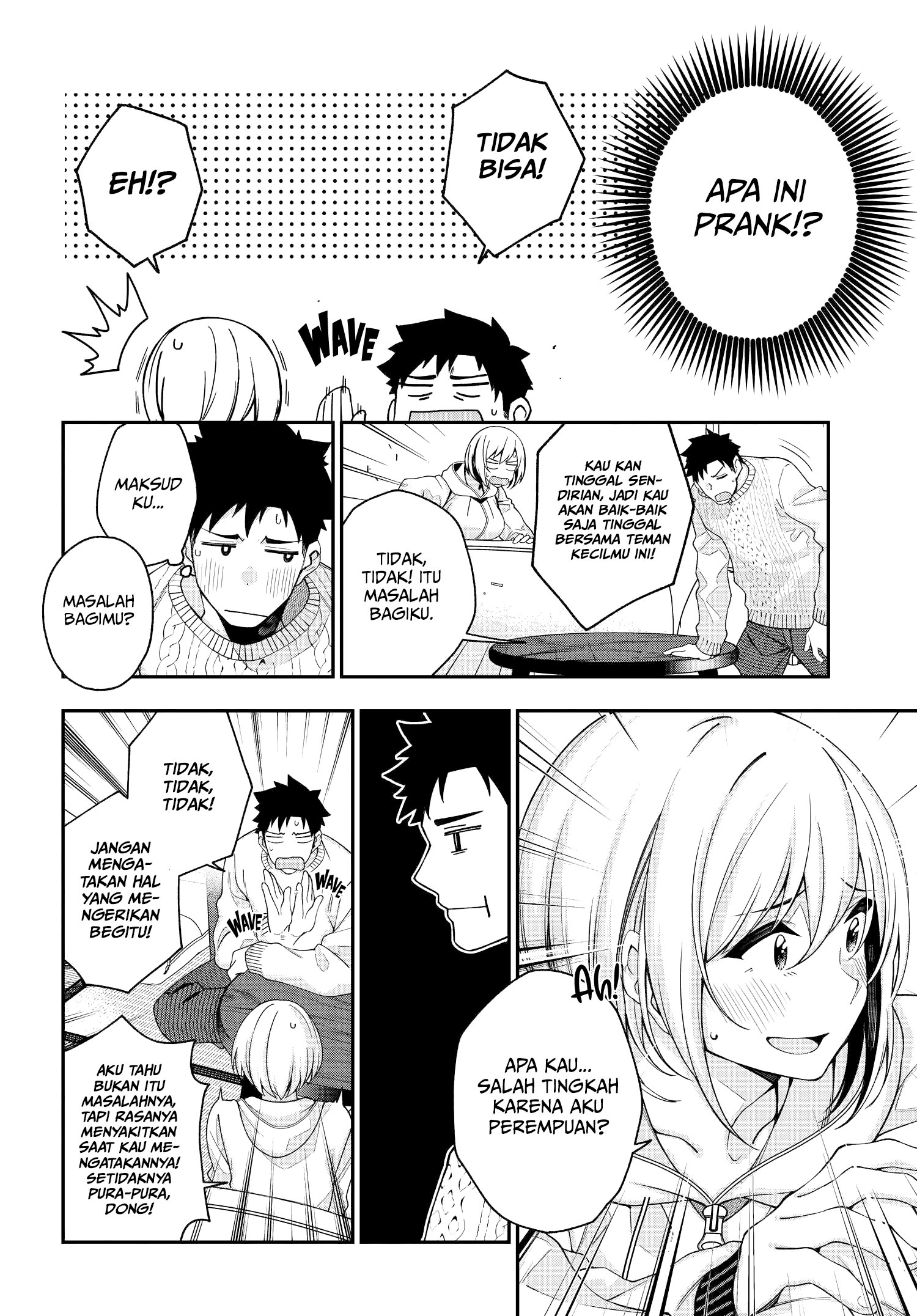 A Choice of Boyfriend and Girlfriend Chapter 02 page 25