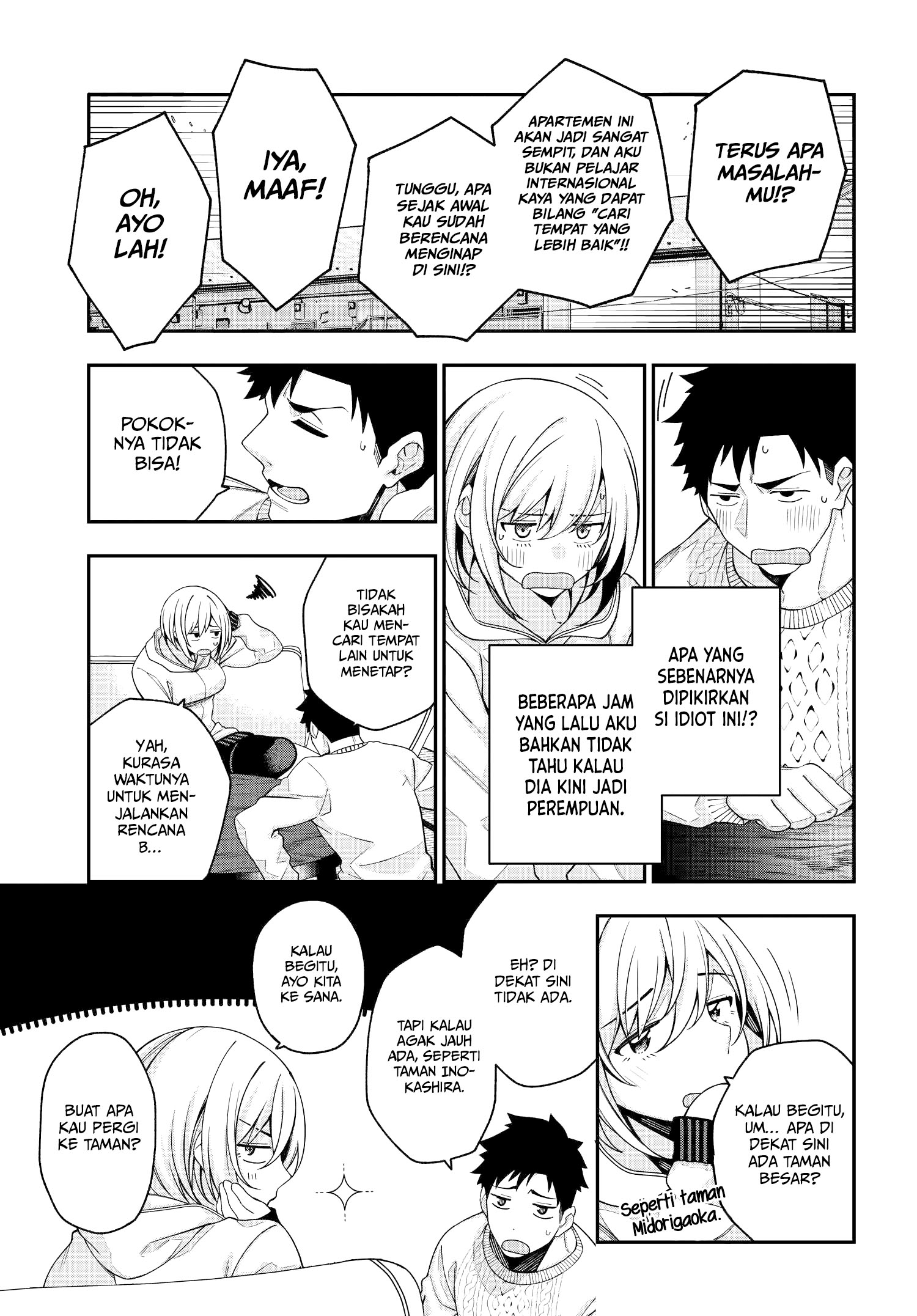 A Choice of Boyfriend and Girlfriend Chapter 02 page 26