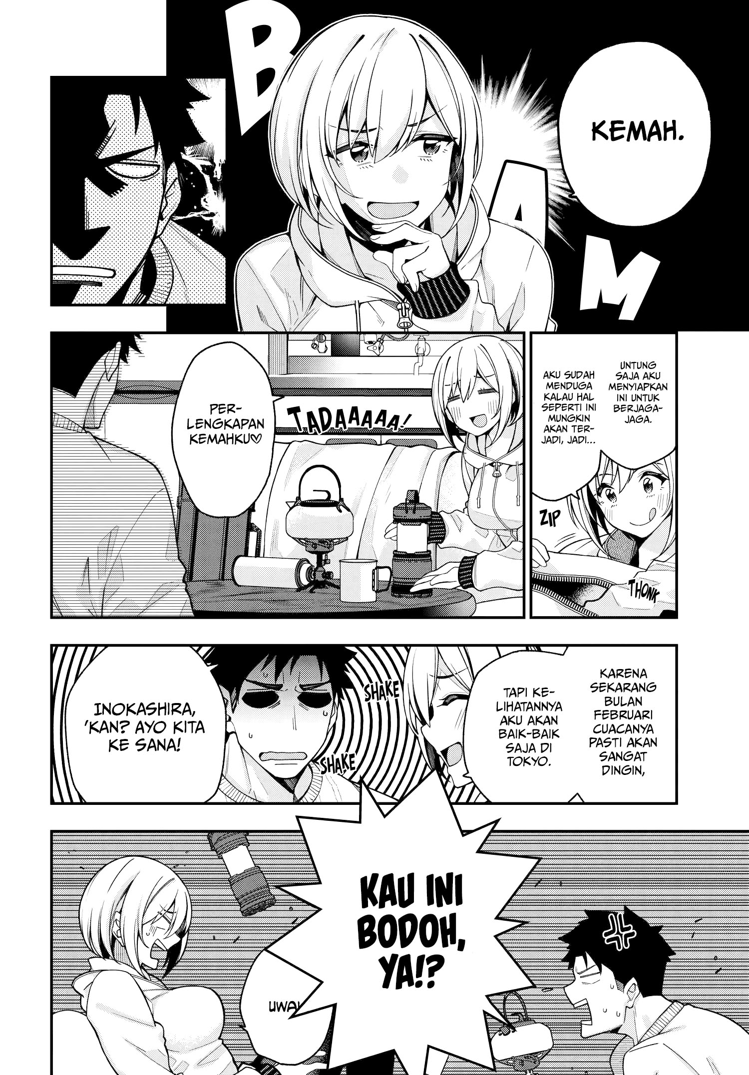 A Choice of Boyfriend and Girlfriend Chapter 02 page 27