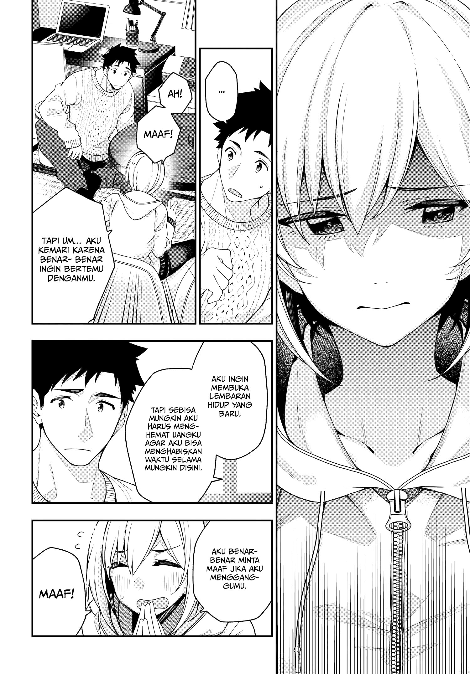 A Choice of Boyfriend and Girlfriend Chapter 02 page 29