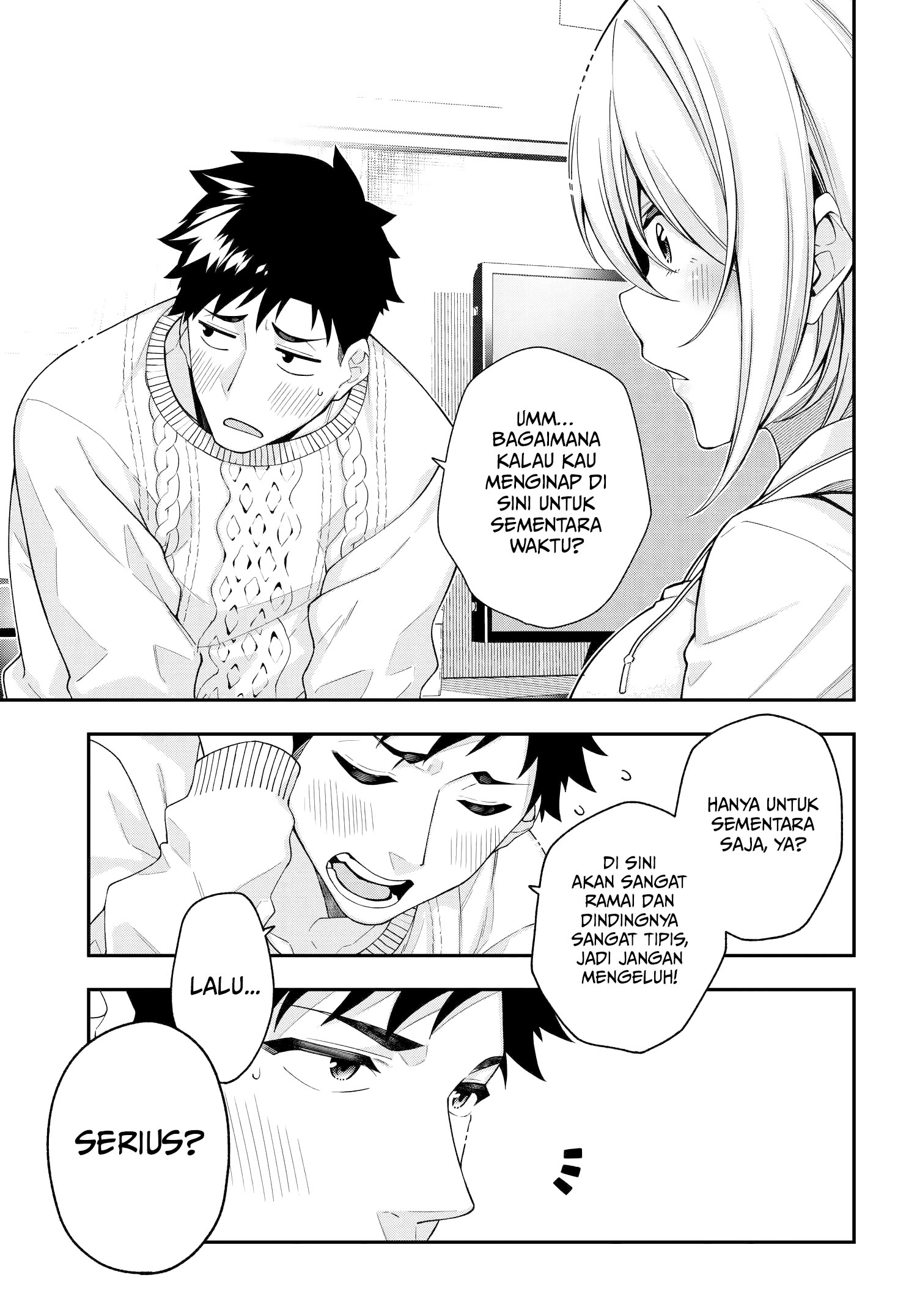 A Choice of Boyfriend and Girlfriend Chapter 02 page 32
