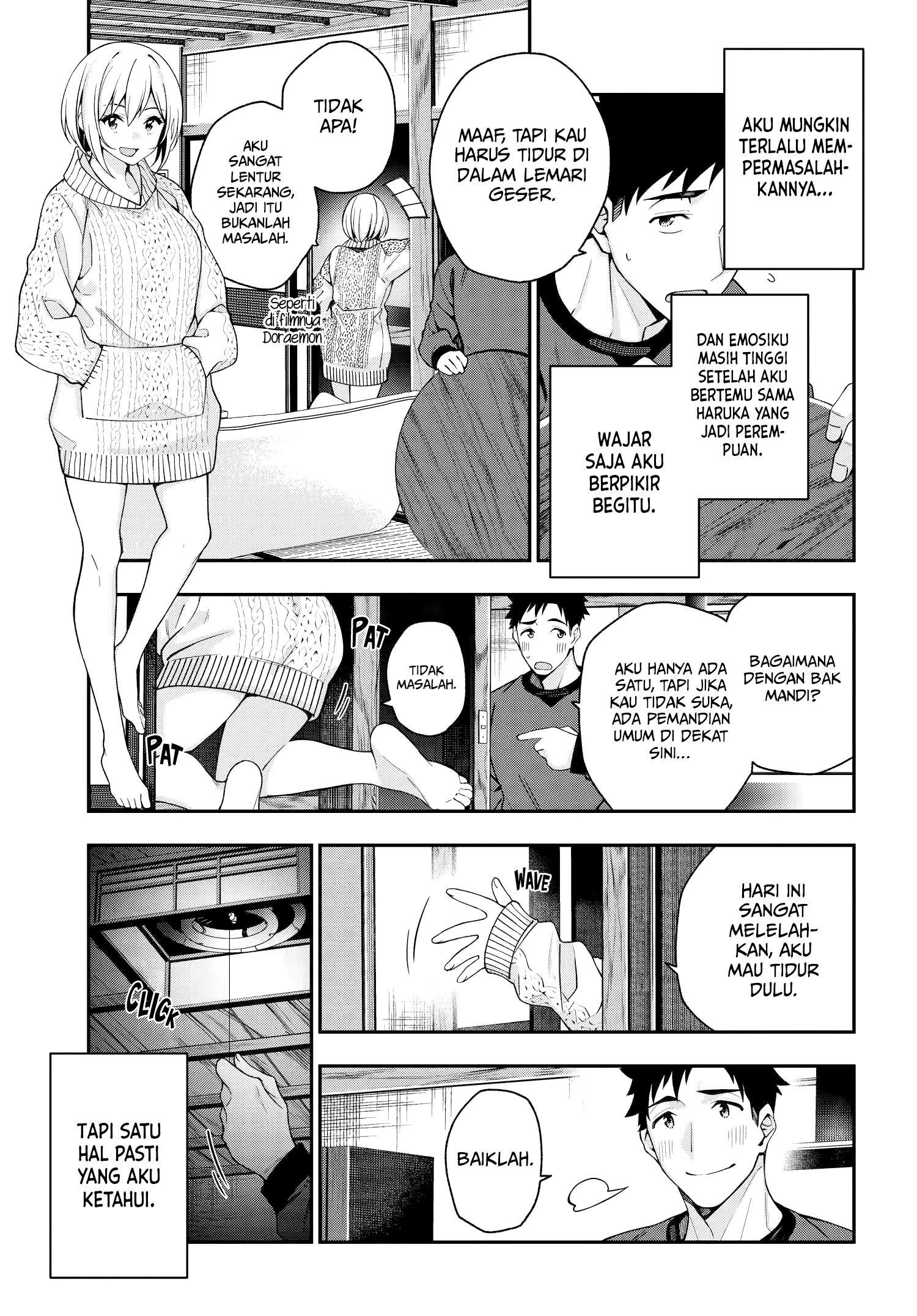 A Choice of Boyfriend and Girlfriend Chapter 02 page 34