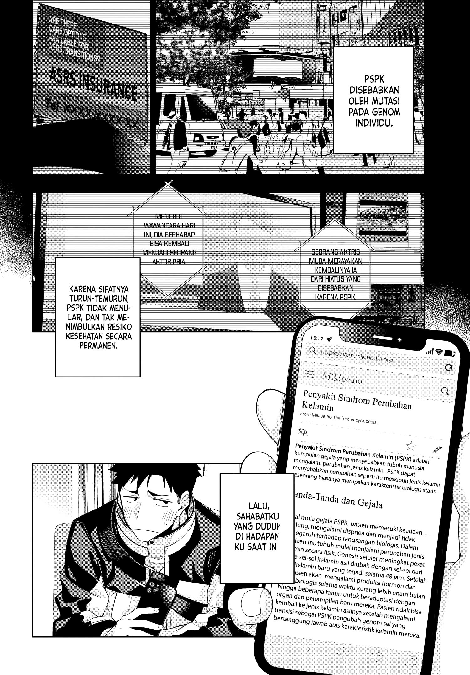 A Choice of Boyfriend and Girlfriend Chapter 02 page 5
