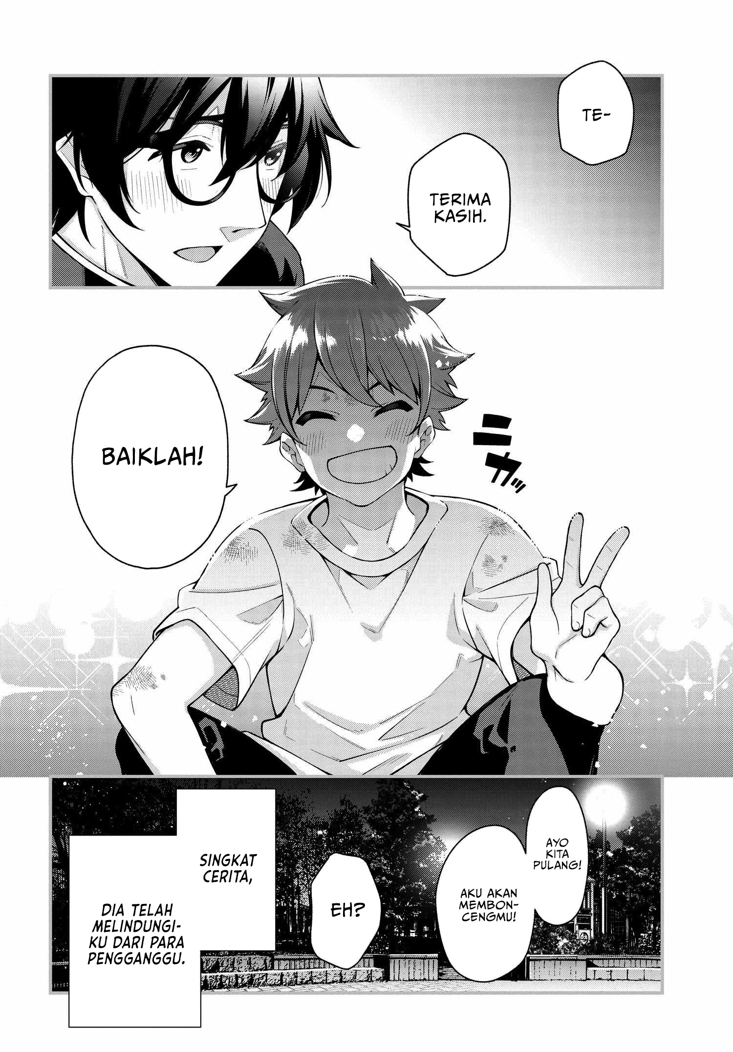 A Choice of Boyfriend and Girlfriend Chapter 01 page 11