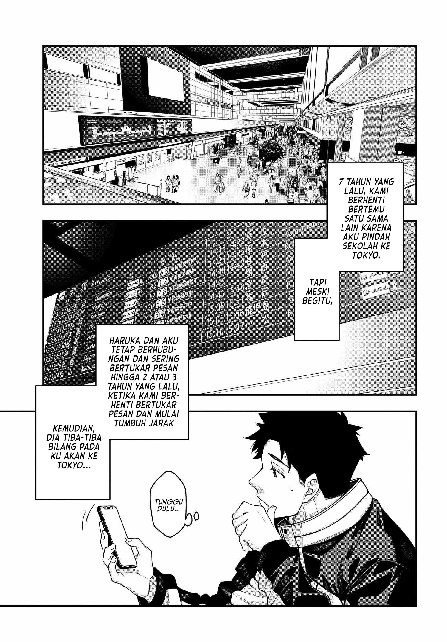 A Choice of Boyfriend and Girlfriend Chapter 01 page 12
