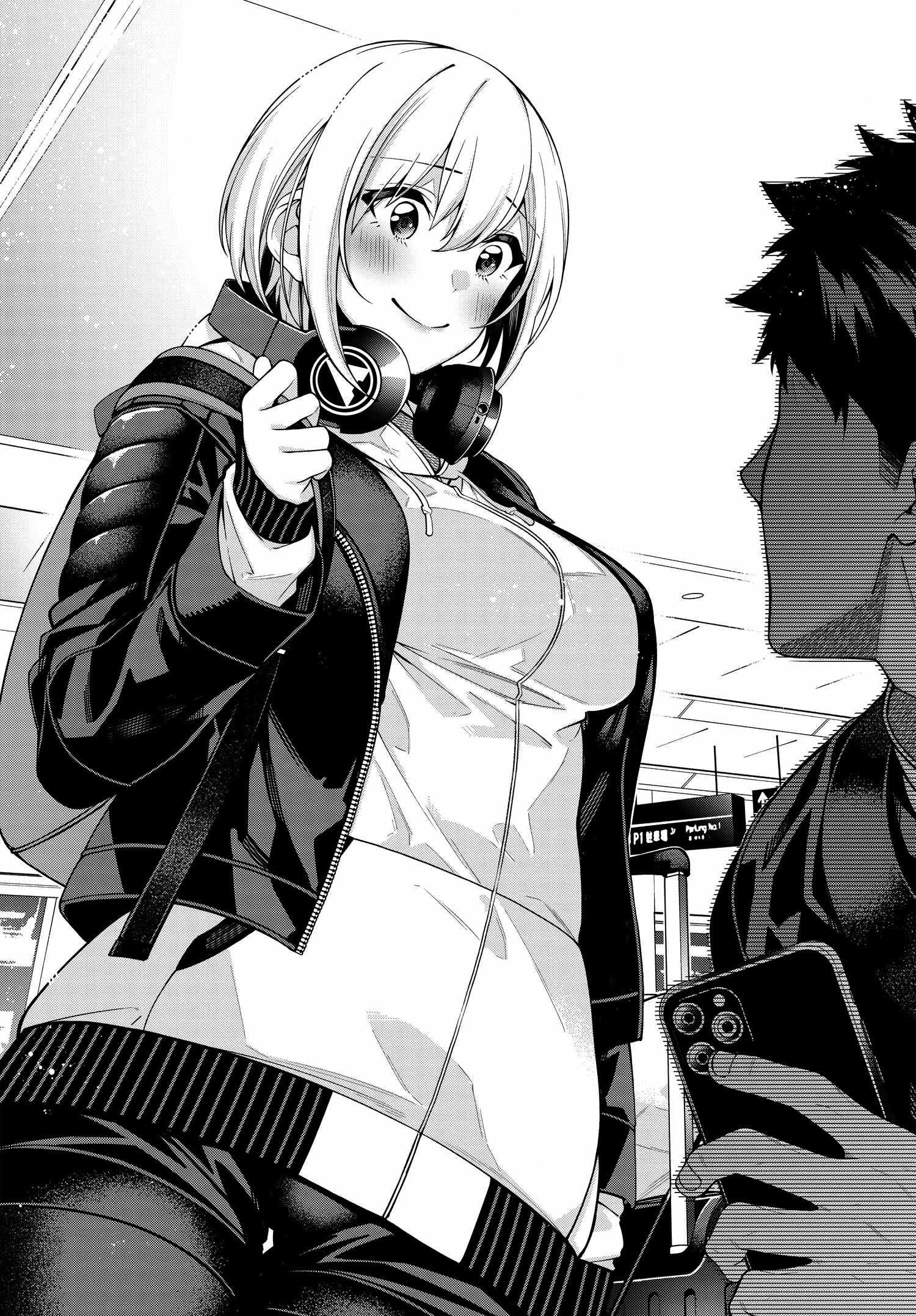 A Choice of Boyfriend and Girlfriend Chapter 01 page 15