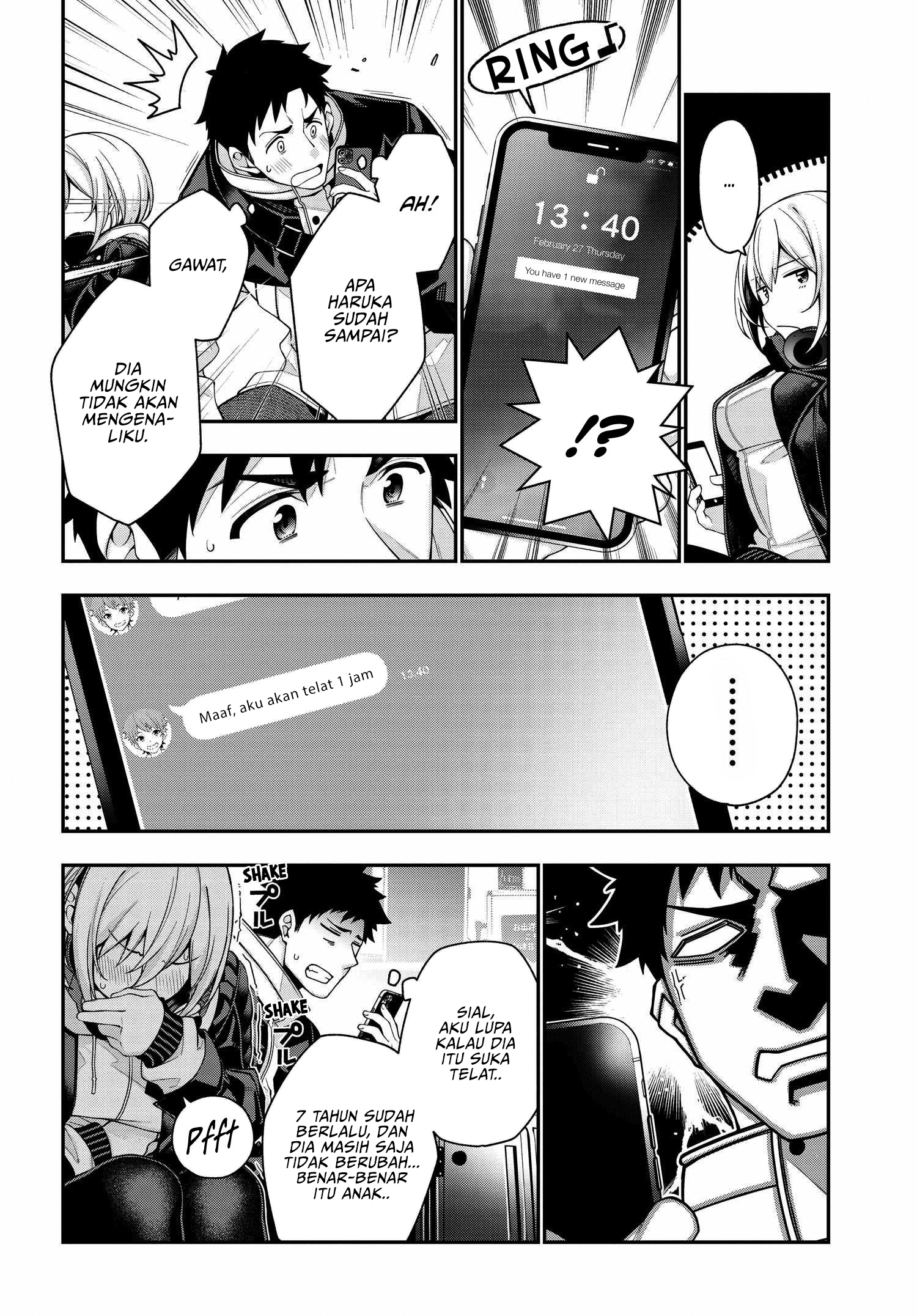 A Choice of Boyfriend and Girlfriend Chapter 01 page 19