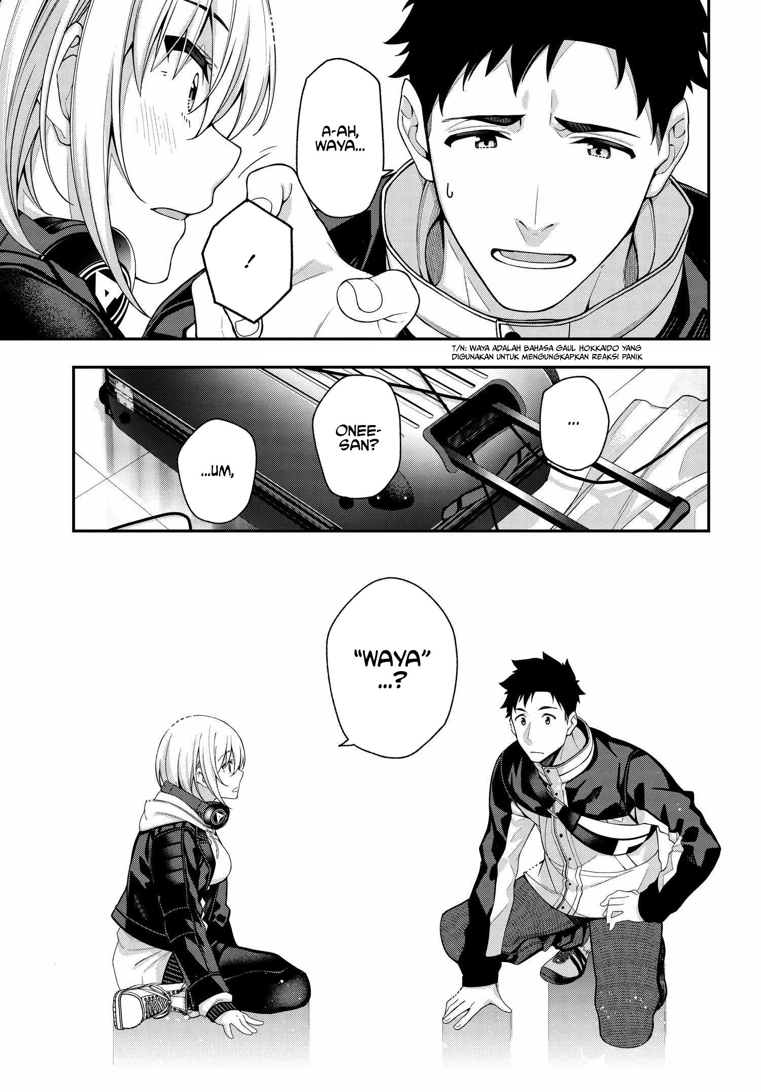 A Choice of Boyfriend and Girlfriend Chapter 01 page 22