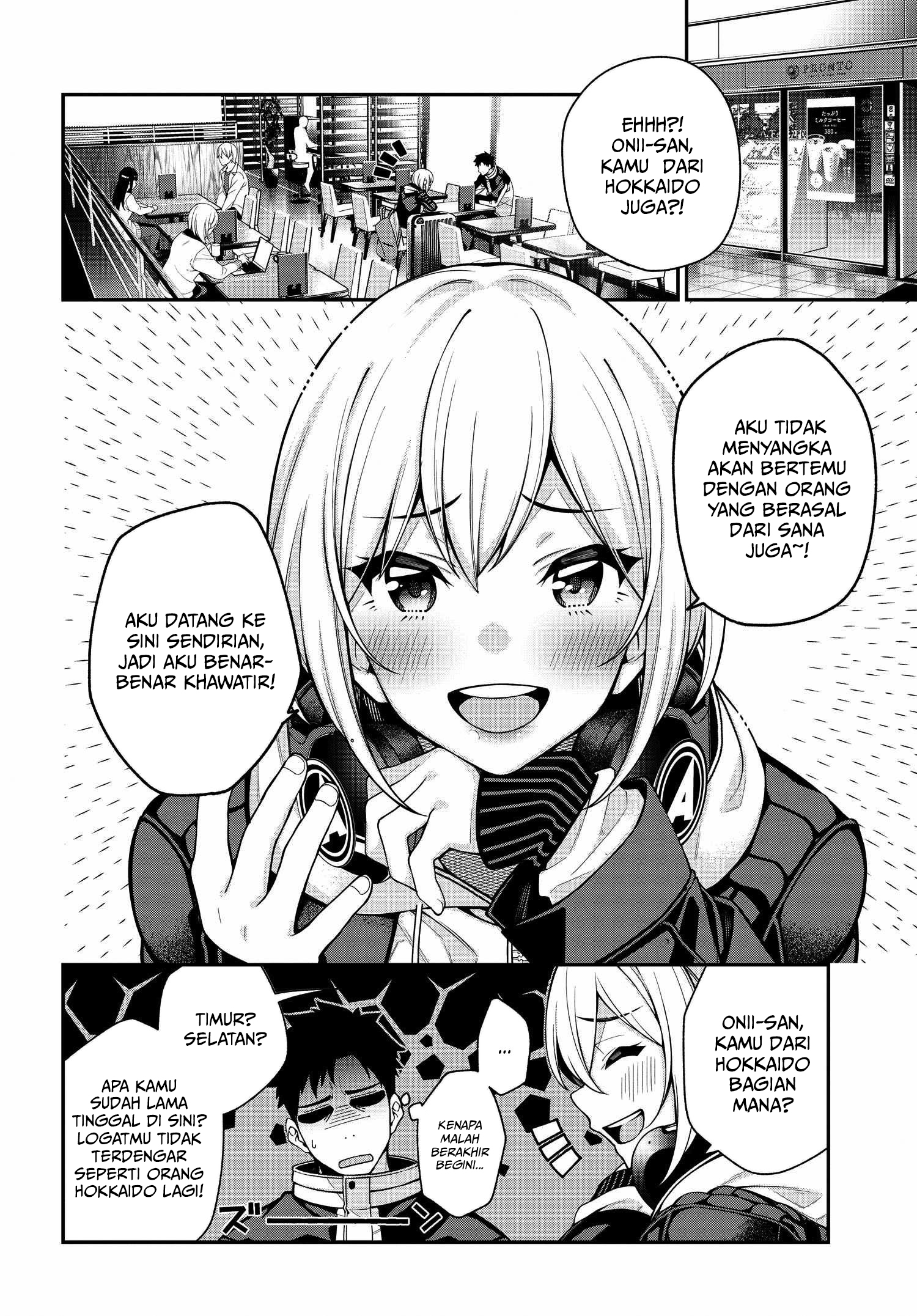 A Choice of Boyfriend and Girlfriend Chapter 01 page 23