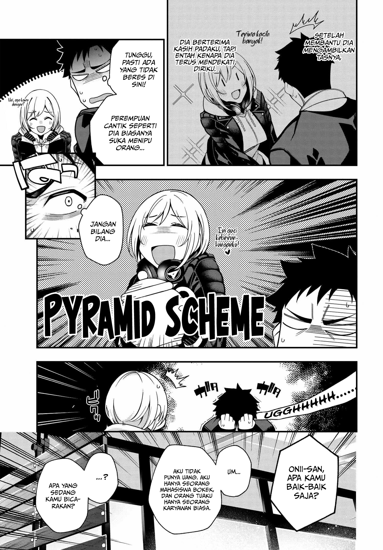 A Choice of Boyfriend and Girlfriend Chapter 01 page 24