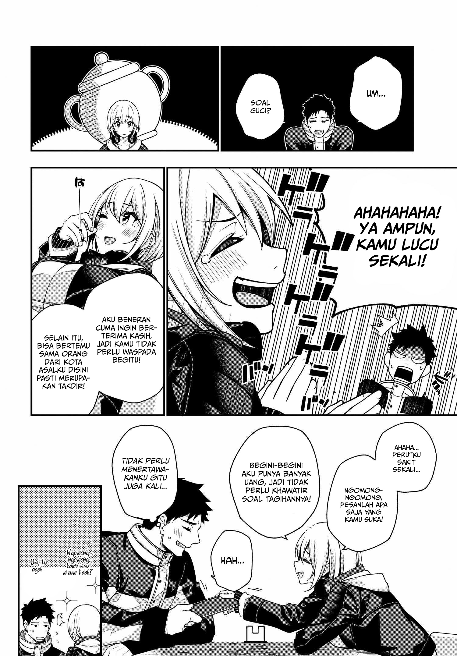A Choice of Boyfriend and Girlfriend Chapter 01 page 25