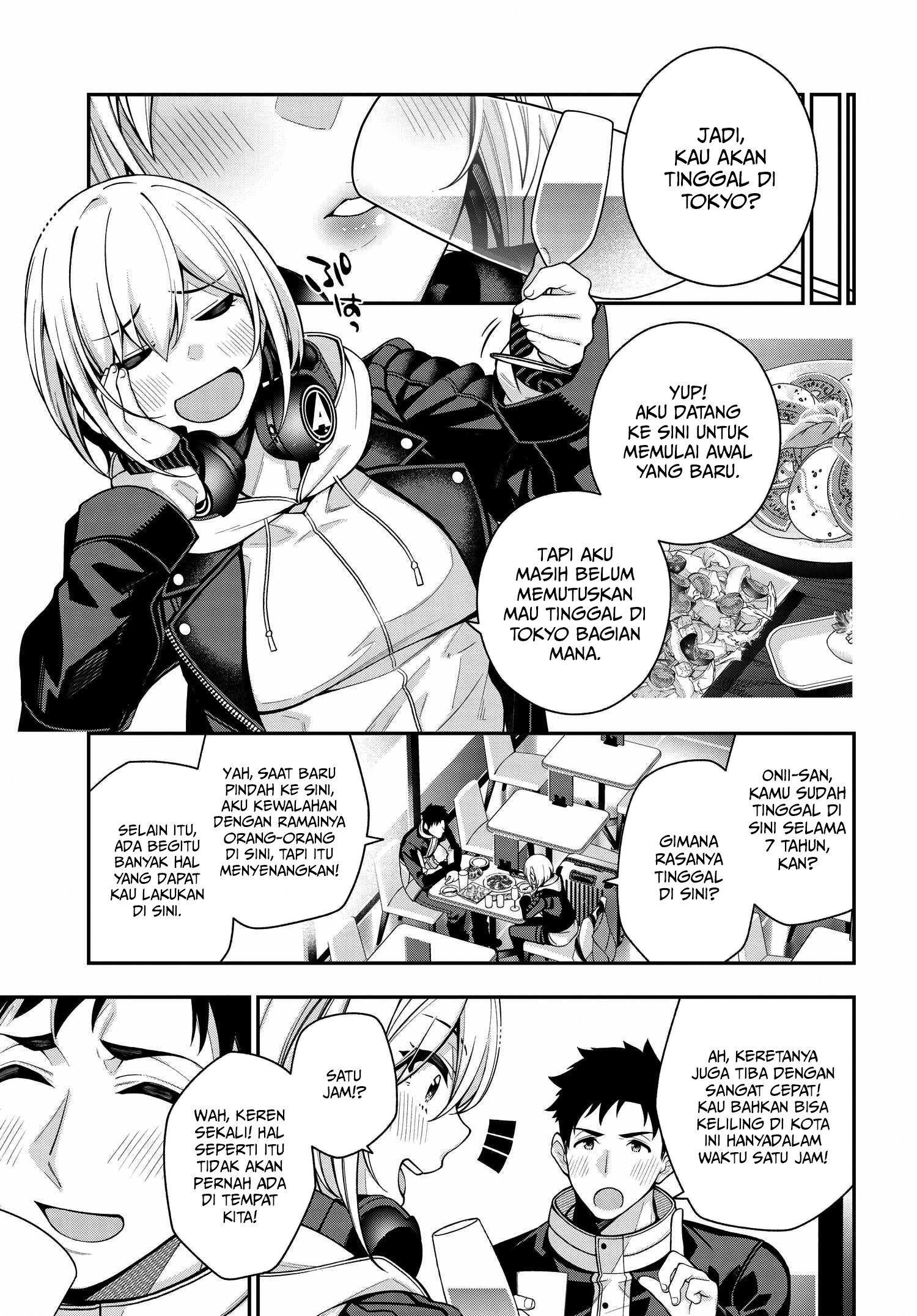 A Choice of Boyfriend and Girlfriend Chapter 01 page 26