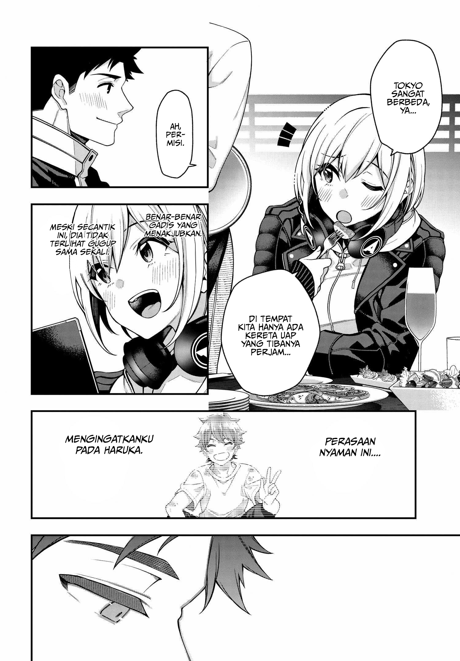 A Choice of Boyfriend and Girlfriend Chapter 01 page 27