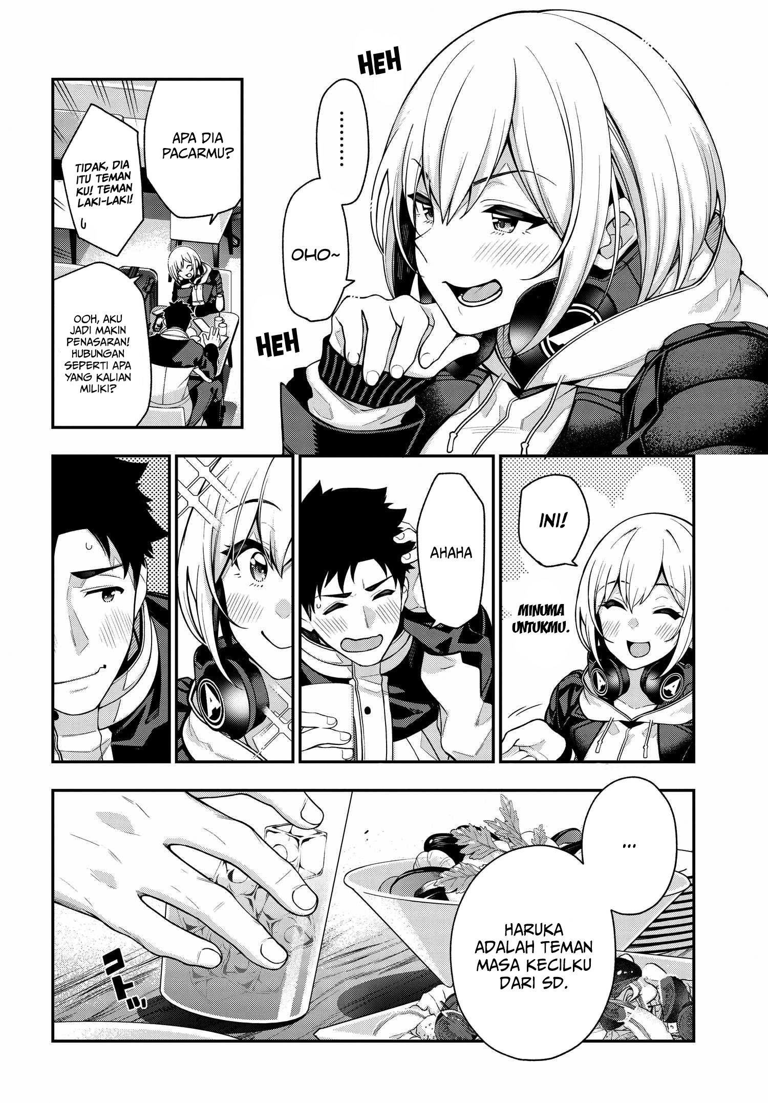 A Choice of Boyfriend and Girlfriend Chapter 01 page 29