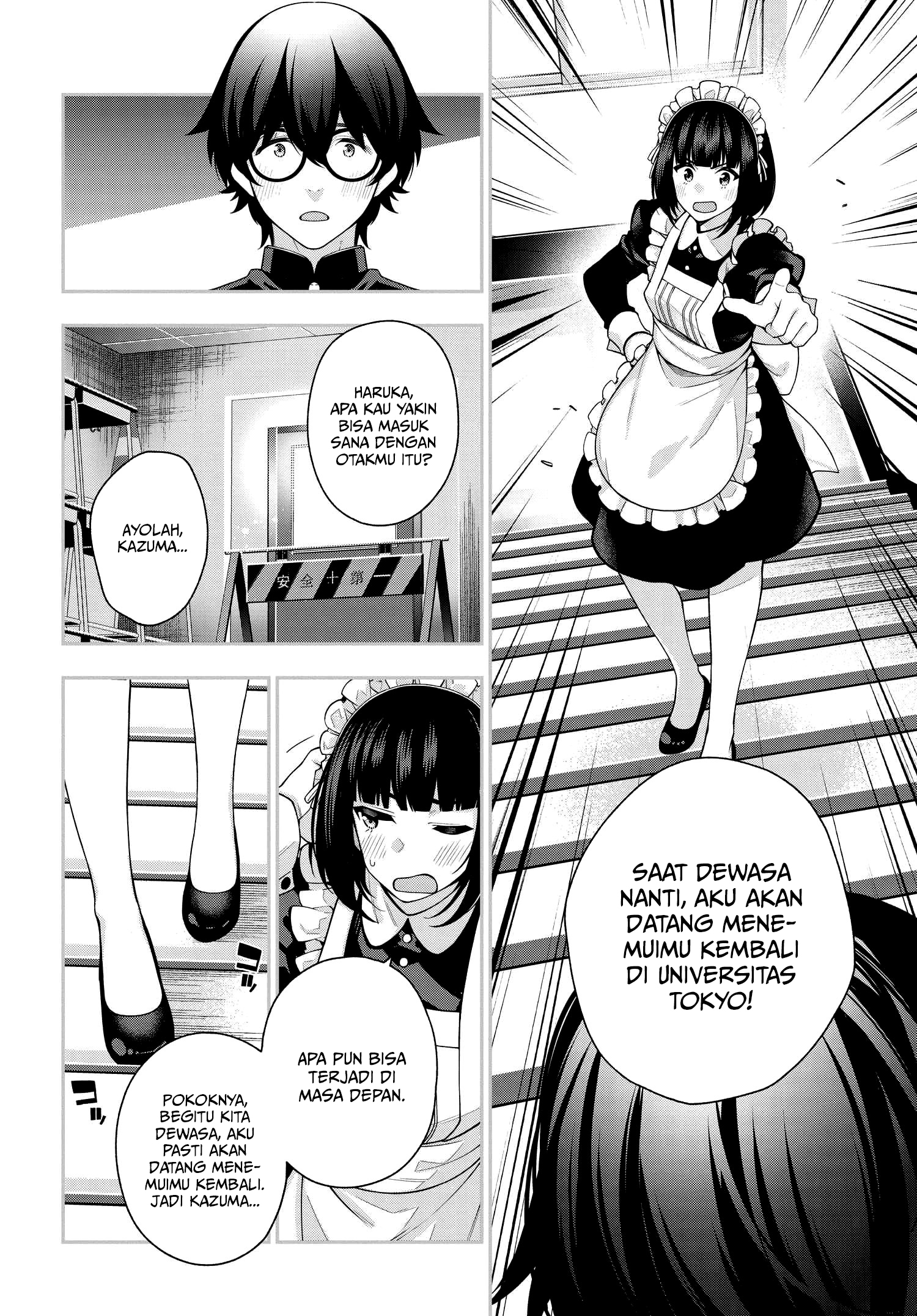 A Choice of Boyfriend and Girlfriend Chapter 01 page 39