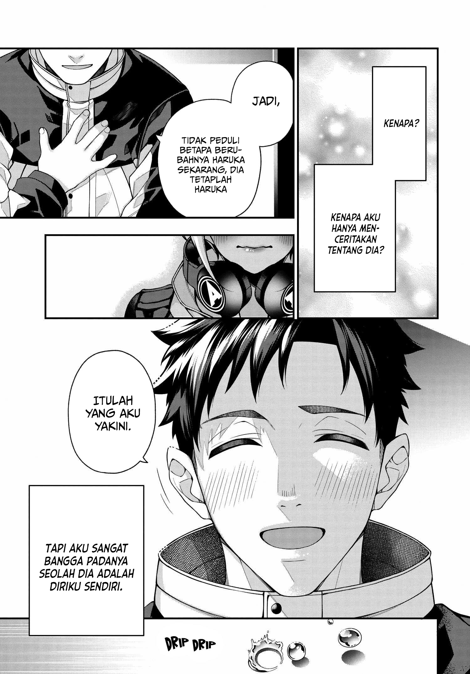 A Choice of Boyfriend and Girlfriend Chapter 01 page 42