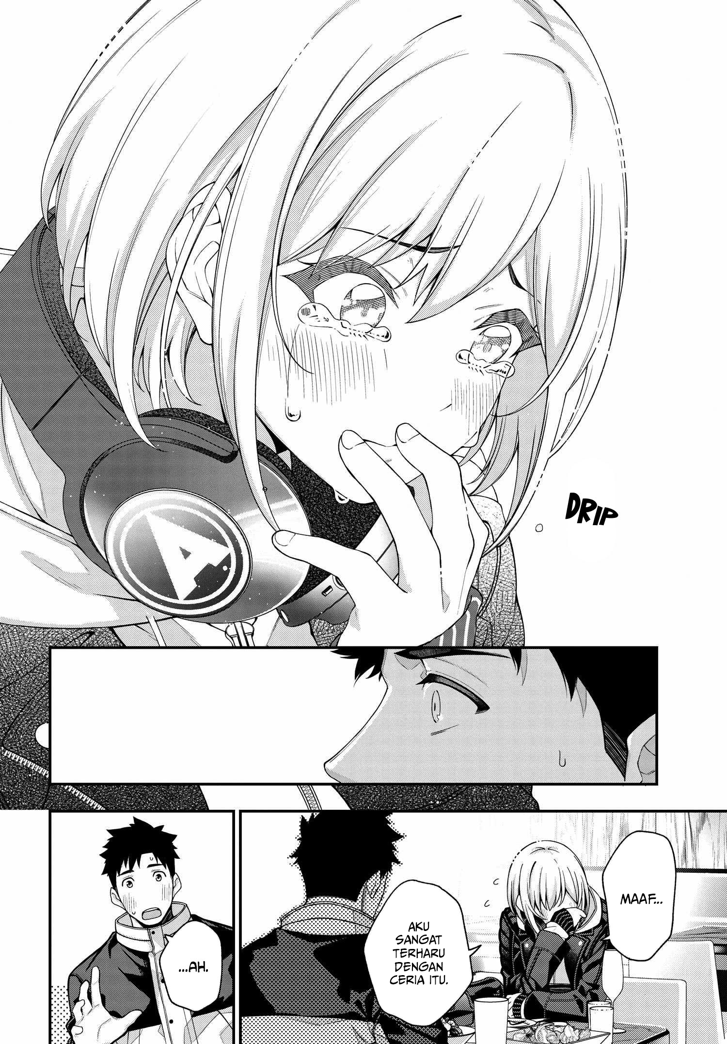 A Choice of Boyfriend and Girlfriend Chapter 01 page 43
