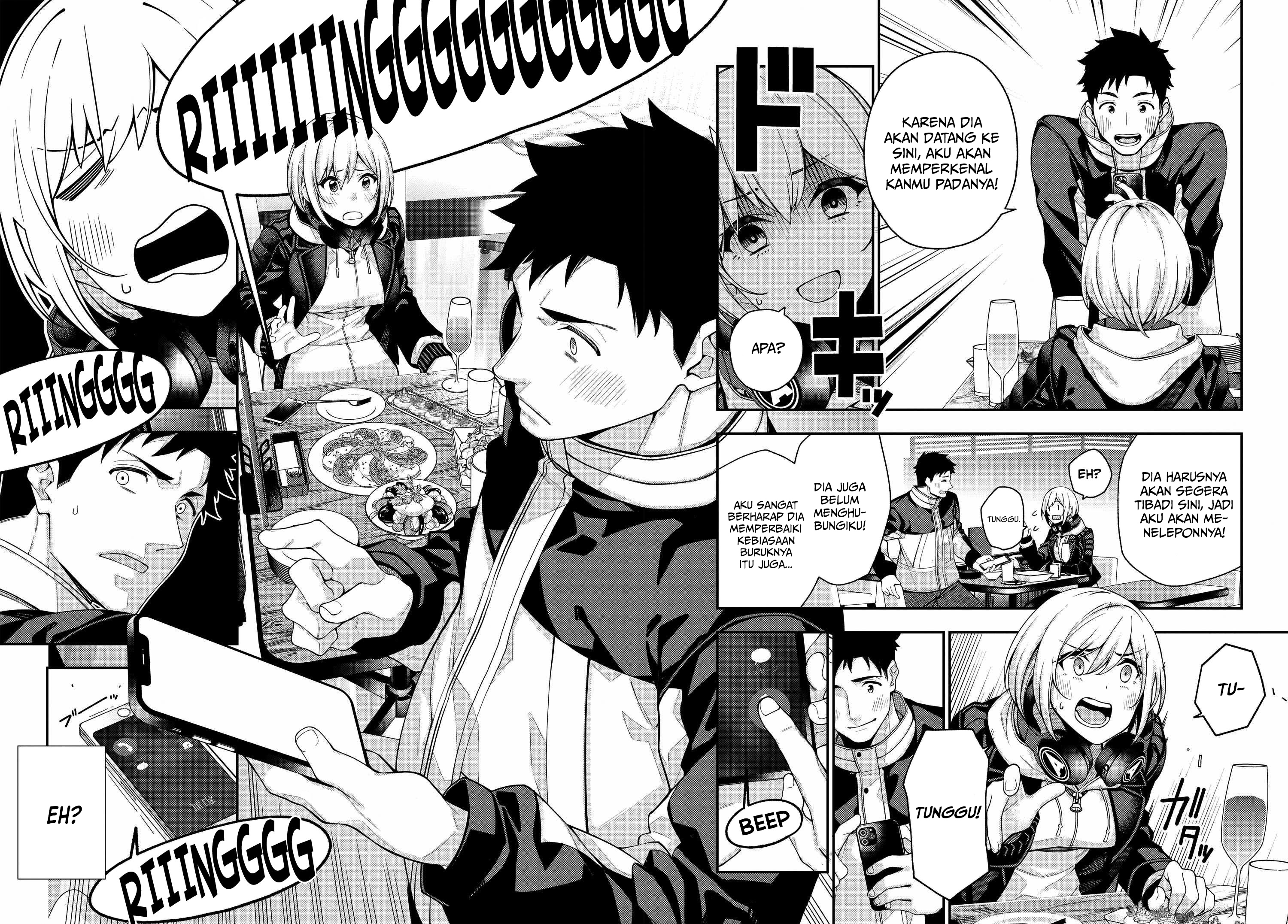 A Choice of Boyfriend and Girlfriend Chapter 01 page 45