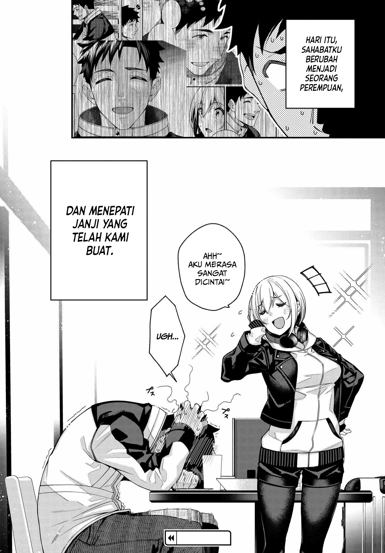 A Choice of Boyfriend and Girlfriend Chapter 01 page 51