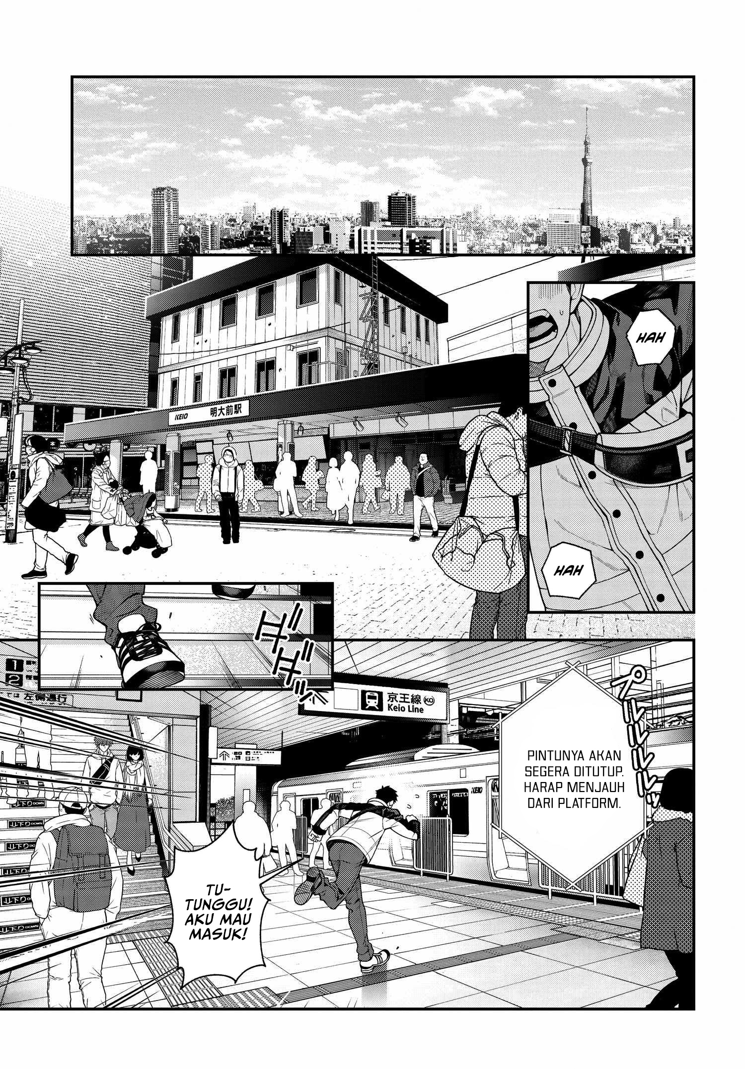 A Choice of Boyfriend and Girlfriend Chapter 01 page 6