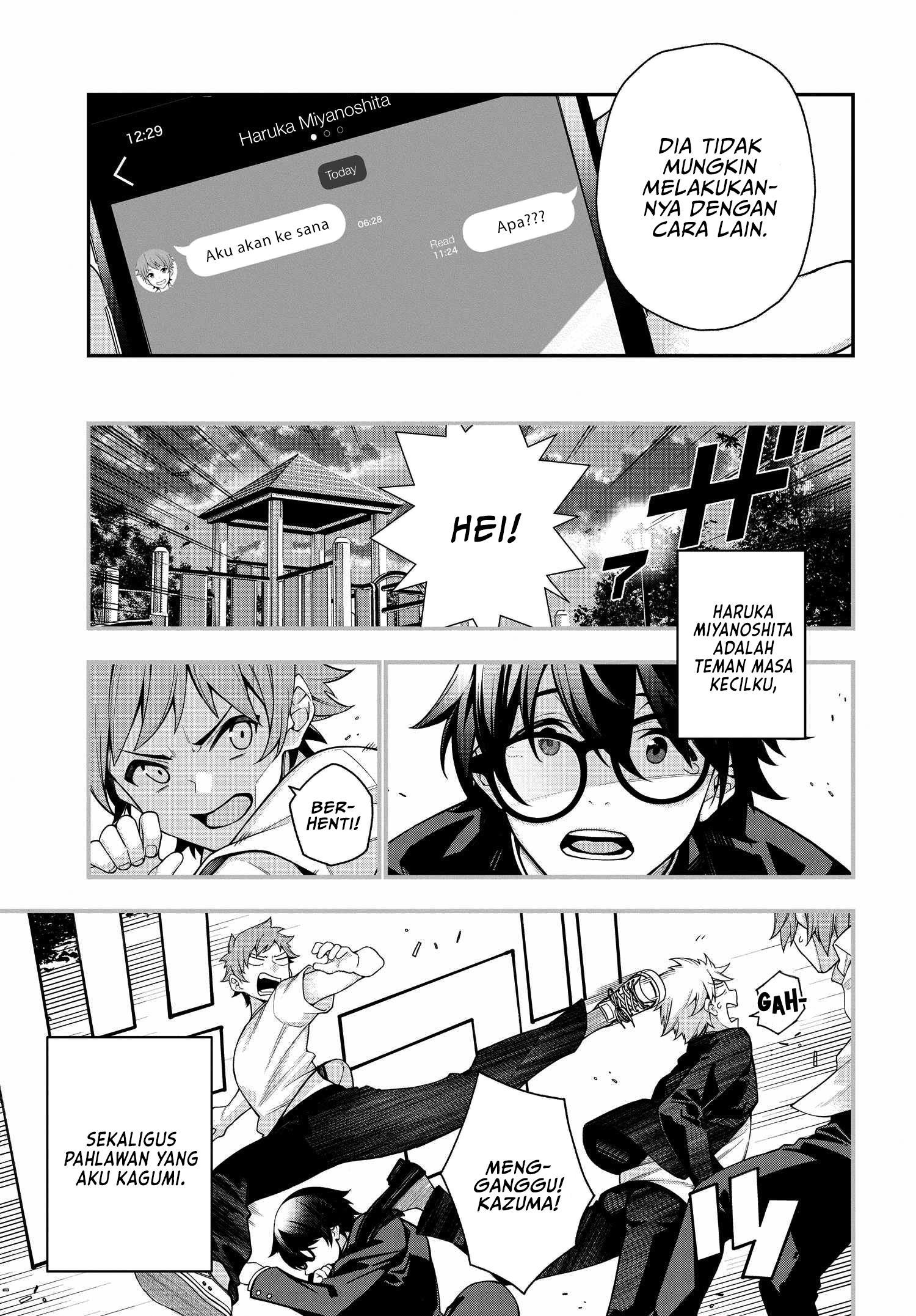 A Choice of Boyfriend and Girlfriend Chapter 01 page 8