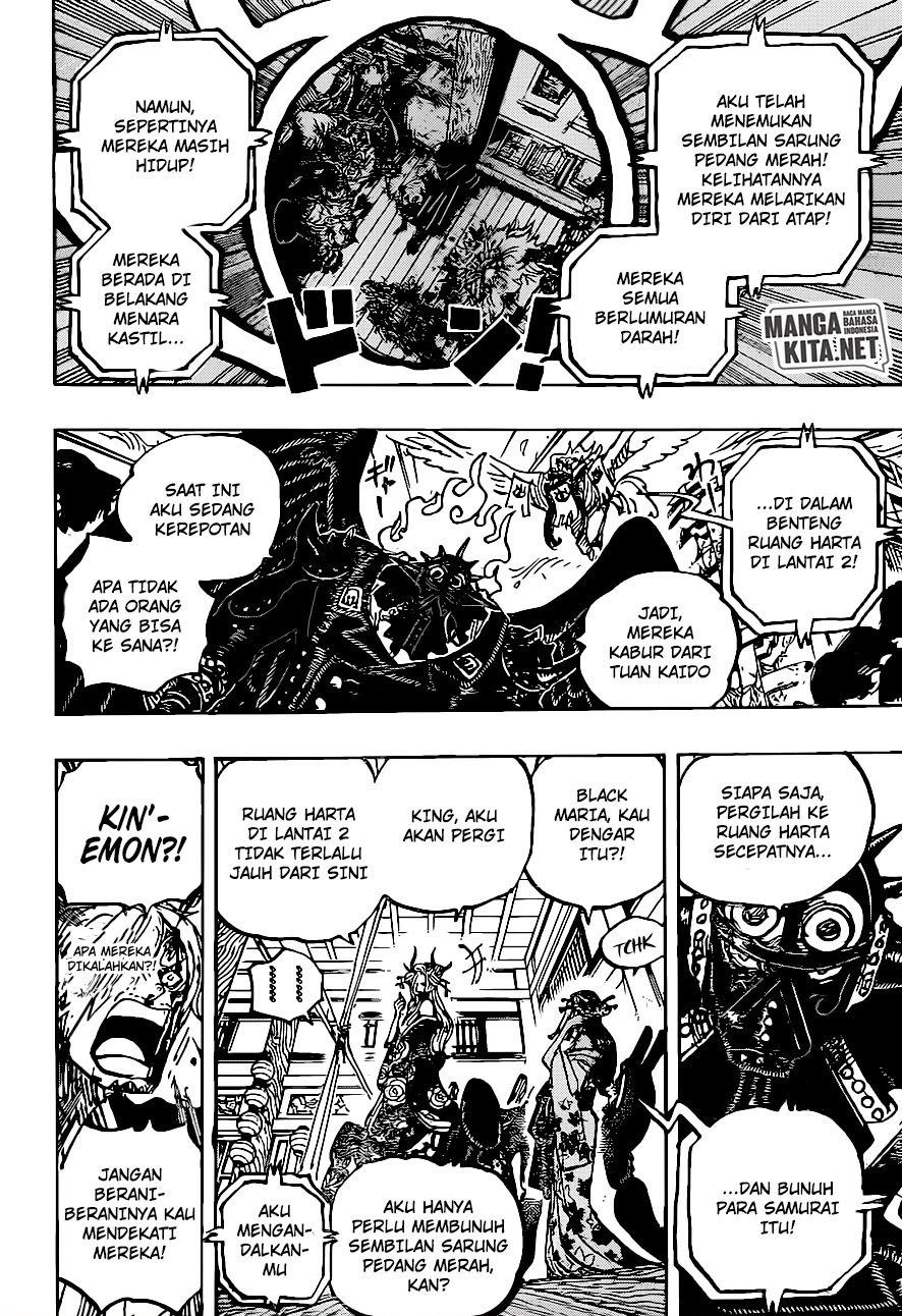 One Piece Chapter 1004 page 15