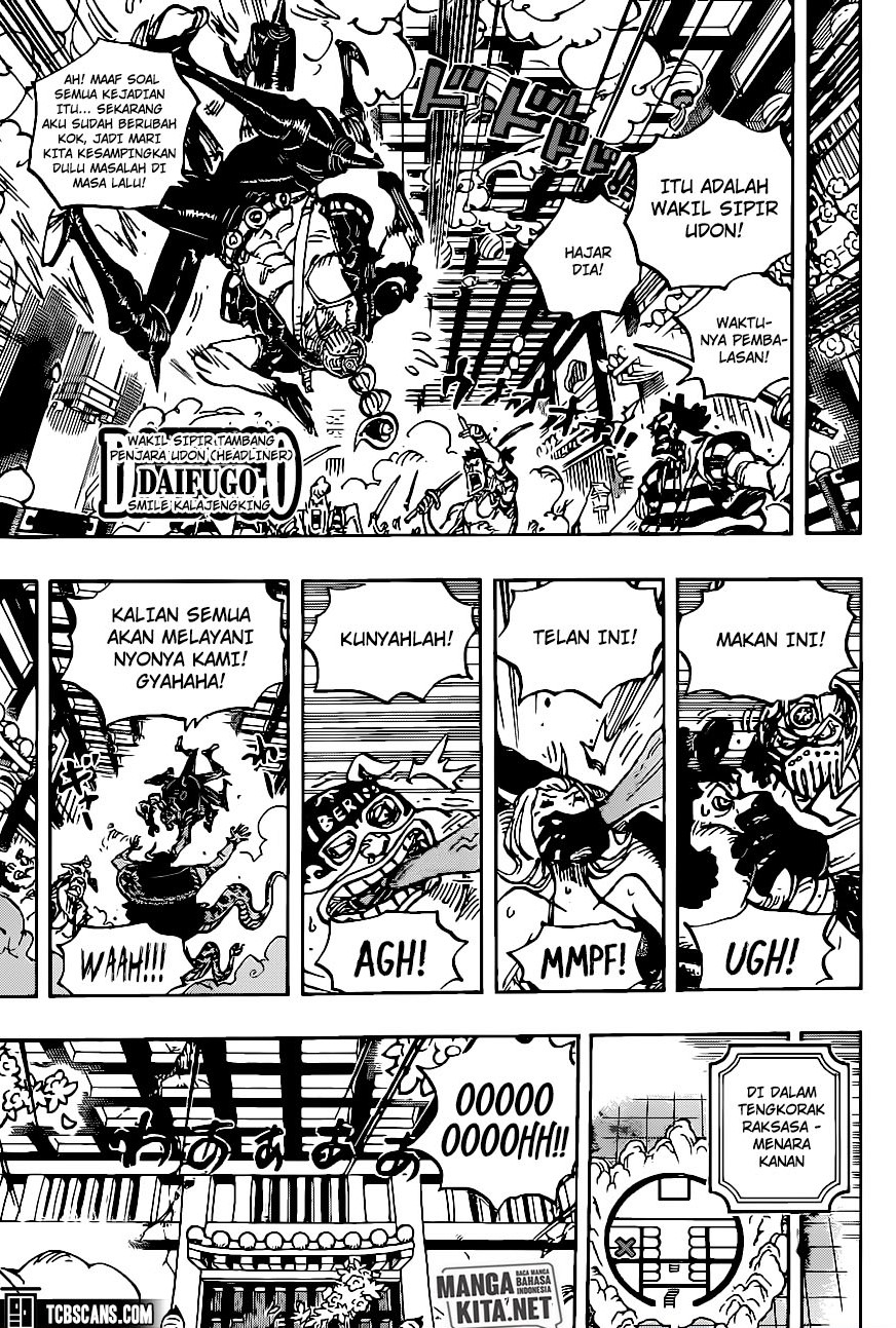 One Piece Chapter 1004 page 5