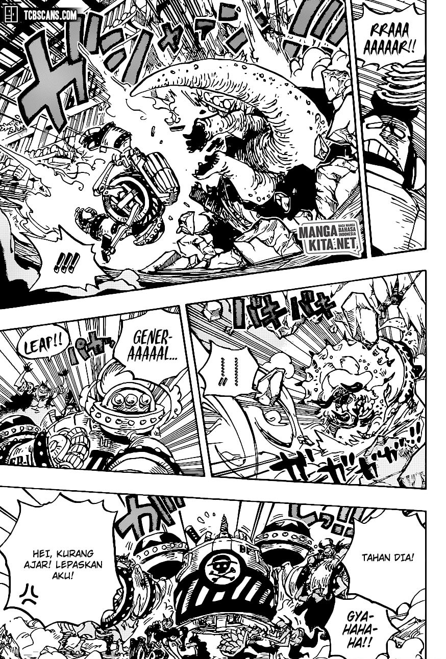 One Piece Chapter 1004 page 7