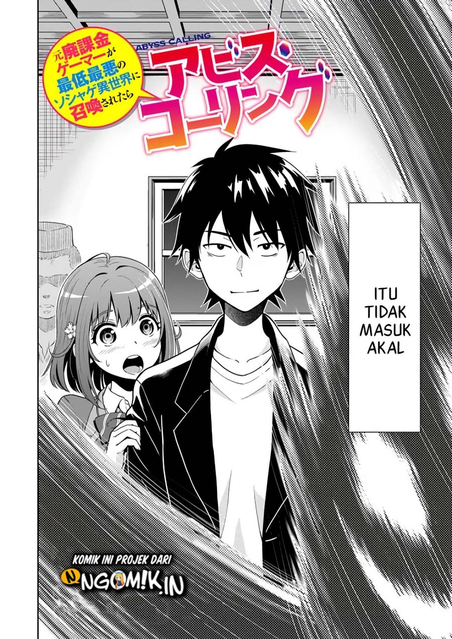 Abyss Calling Chapter 02.1 page 3