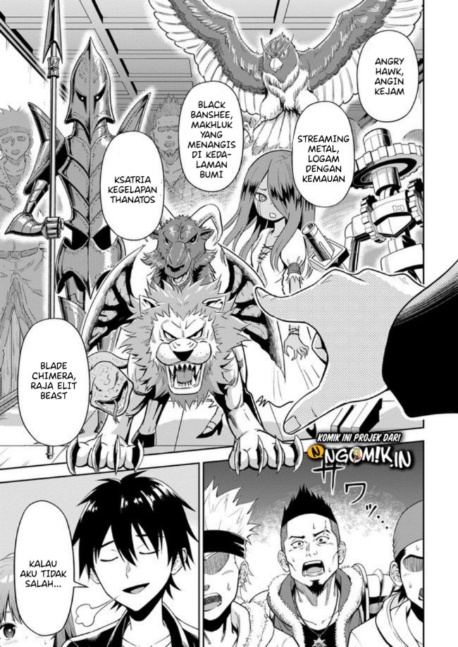 Abyss Calling Chapter 01.2 page 24