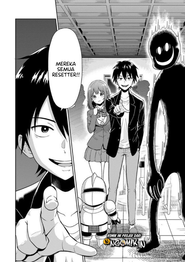 Abyss Calling Chapter 01.2 page 25