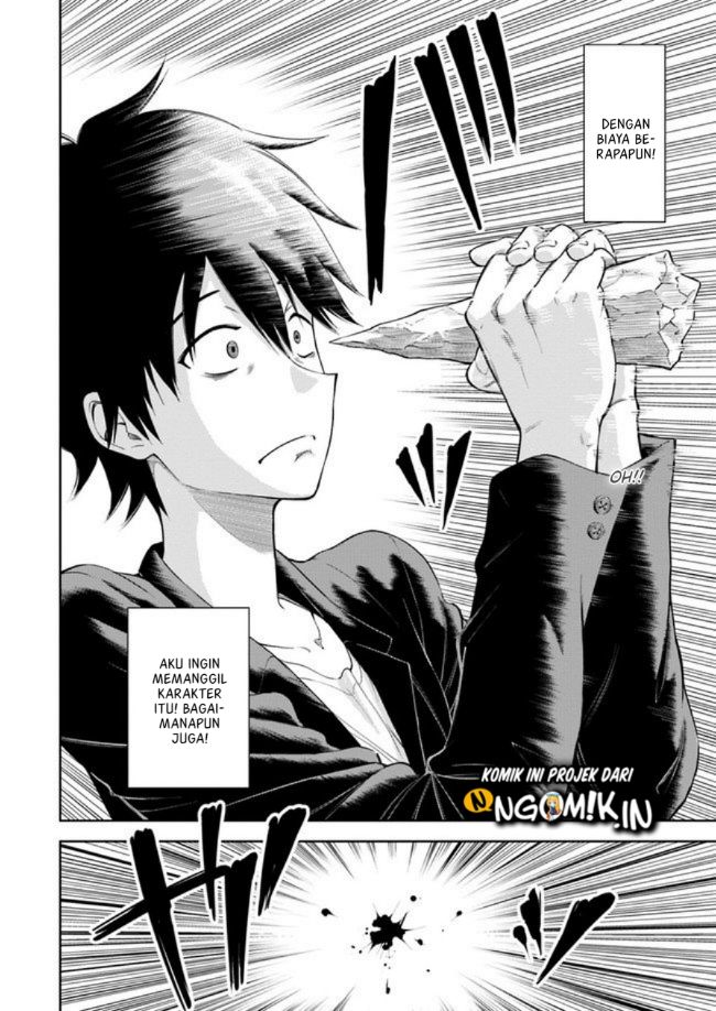 Abyss Calling Chapter 01.2 page 3