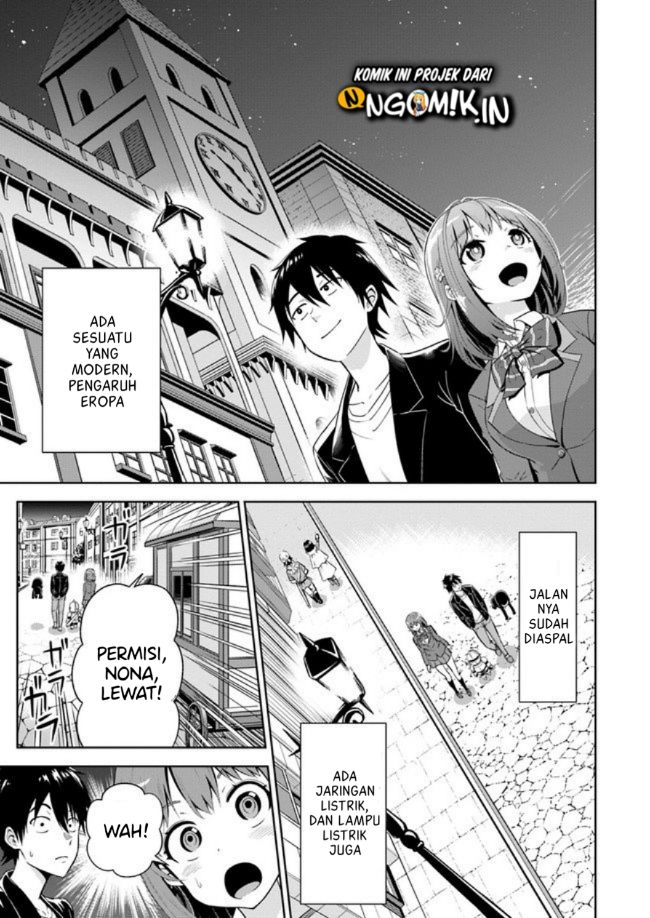Abyss Calling Chapter 01.2 page 8